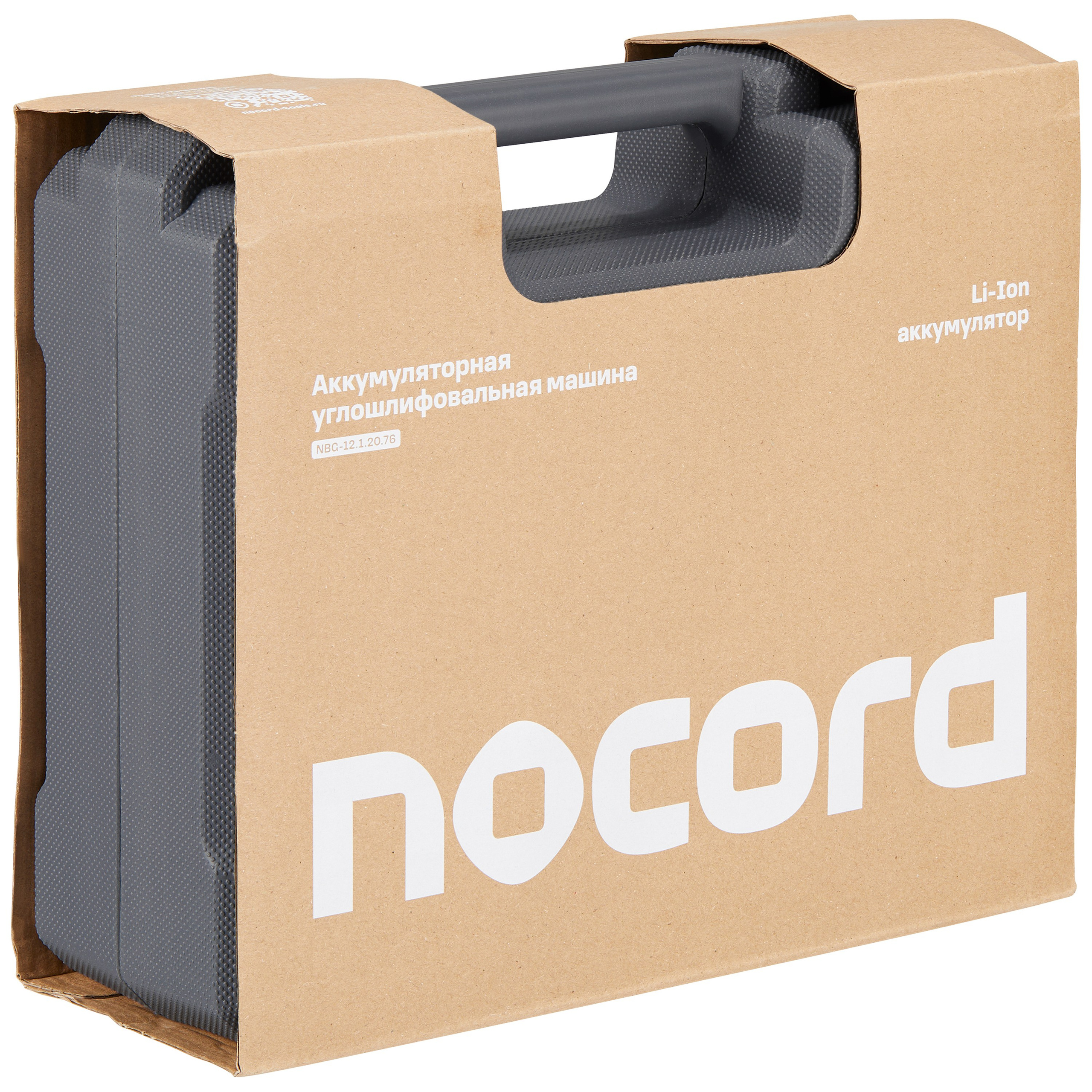 УШМ Nocord. Олег Дмитриев