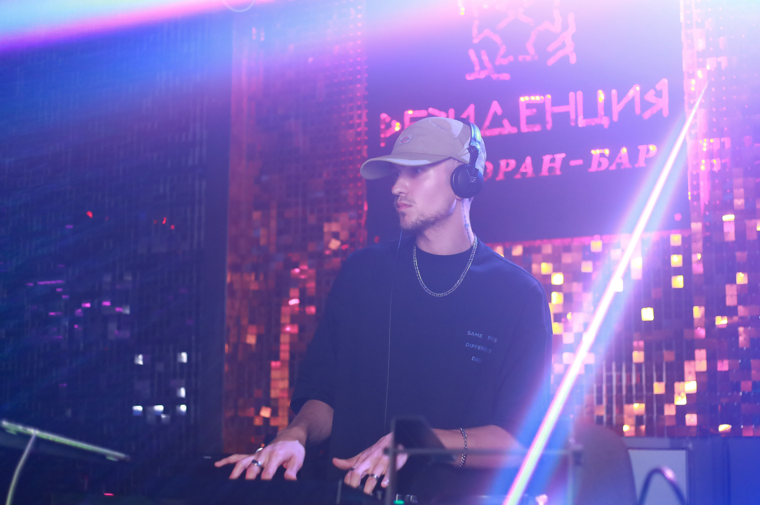 Клуб Резиденция лучшее. Контакты