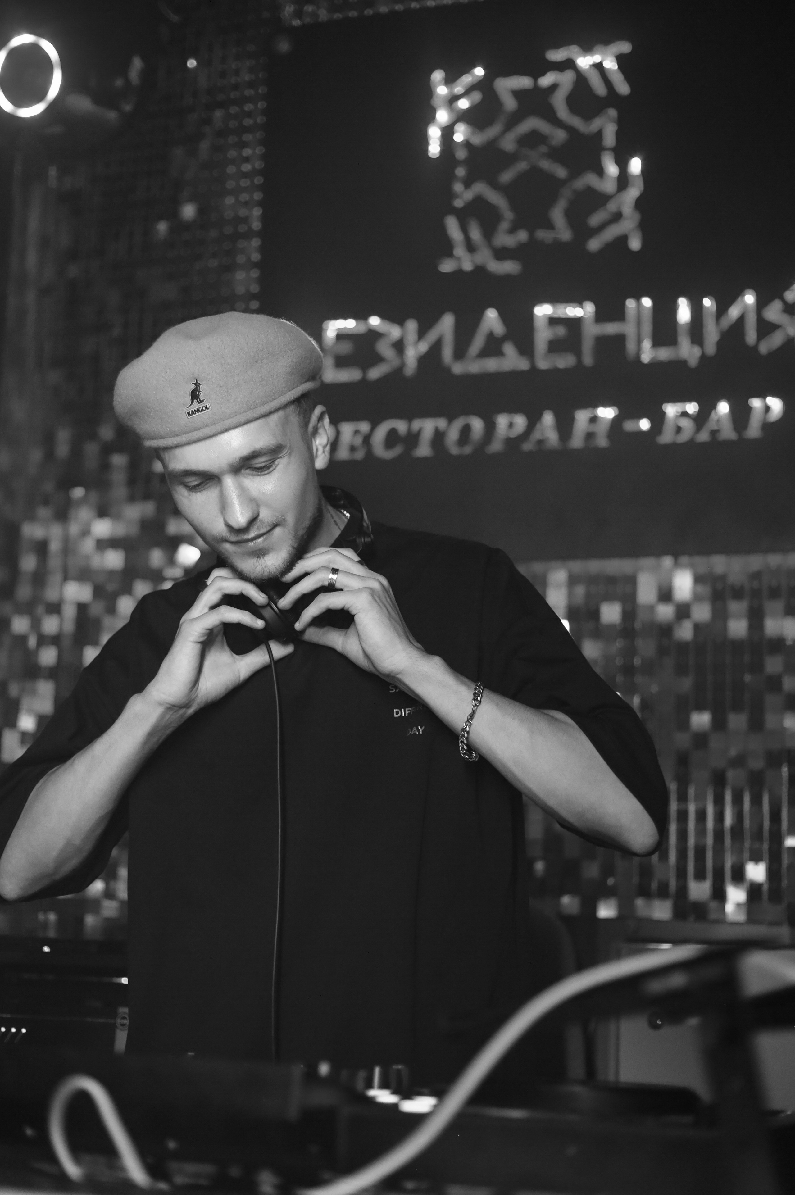 Клуб Резиденция лучшее. Контакты