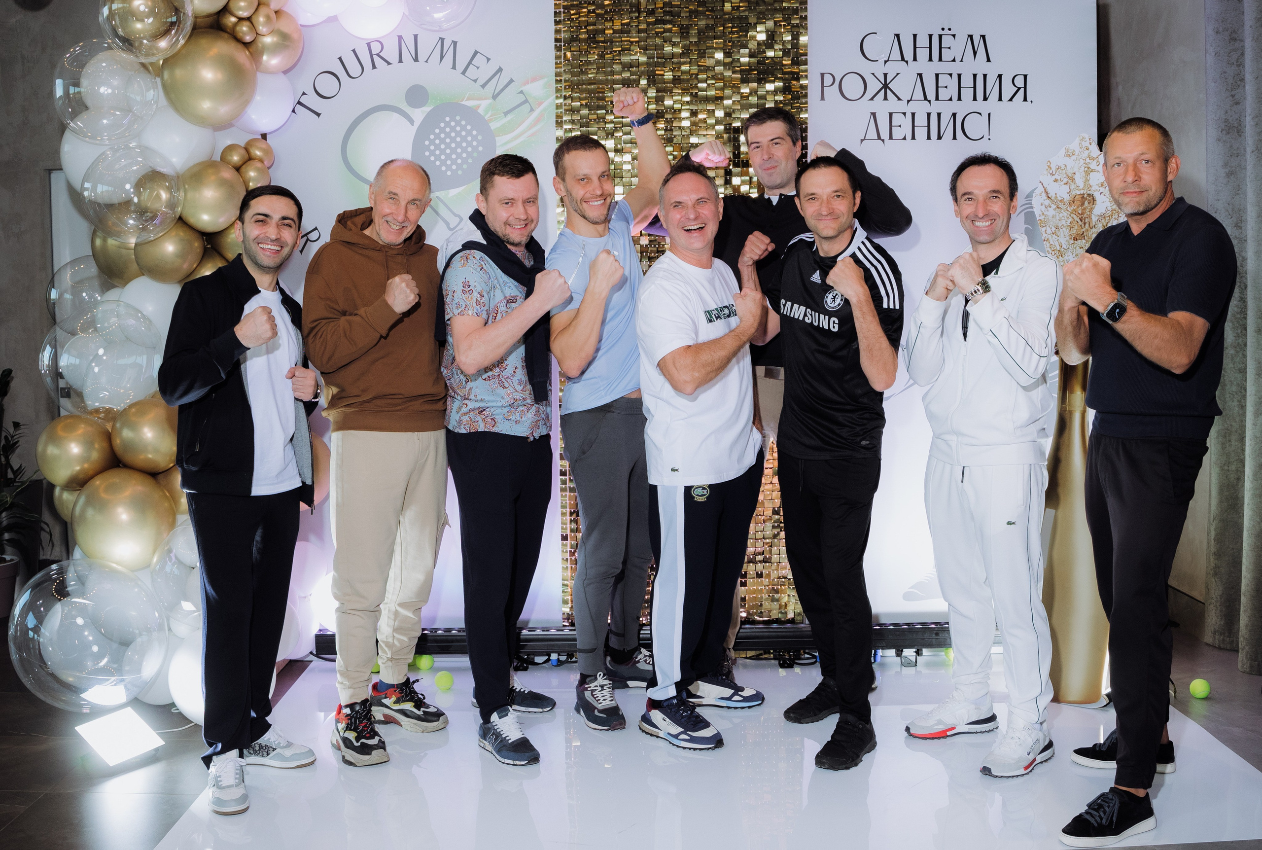 День Рождения. АНДРЕЙ ШИРКАЛИН РЕПОРТАЖНЫЙ ФОТОГРАФ МОСКВА НА КОРПОРАТИВ, ДЕНЬ РОЖДЕНИЯ, БАНКЕТ, КОНФЕРЕНЦИЮ, ТИМБИЛДИНГ