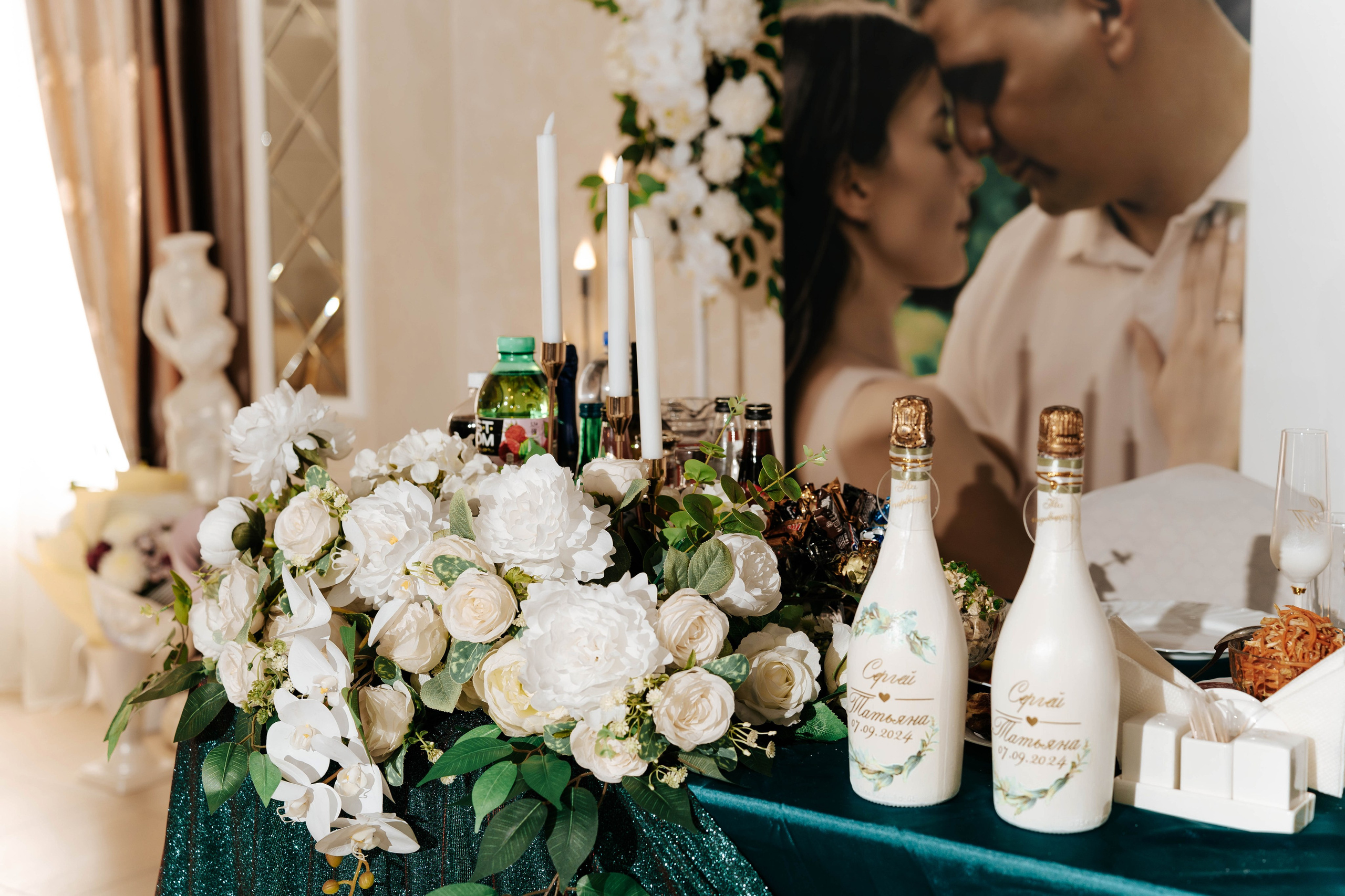 Sergey & Tatiana. Свадебный фотограф в Воронеже Самохина Екатерина