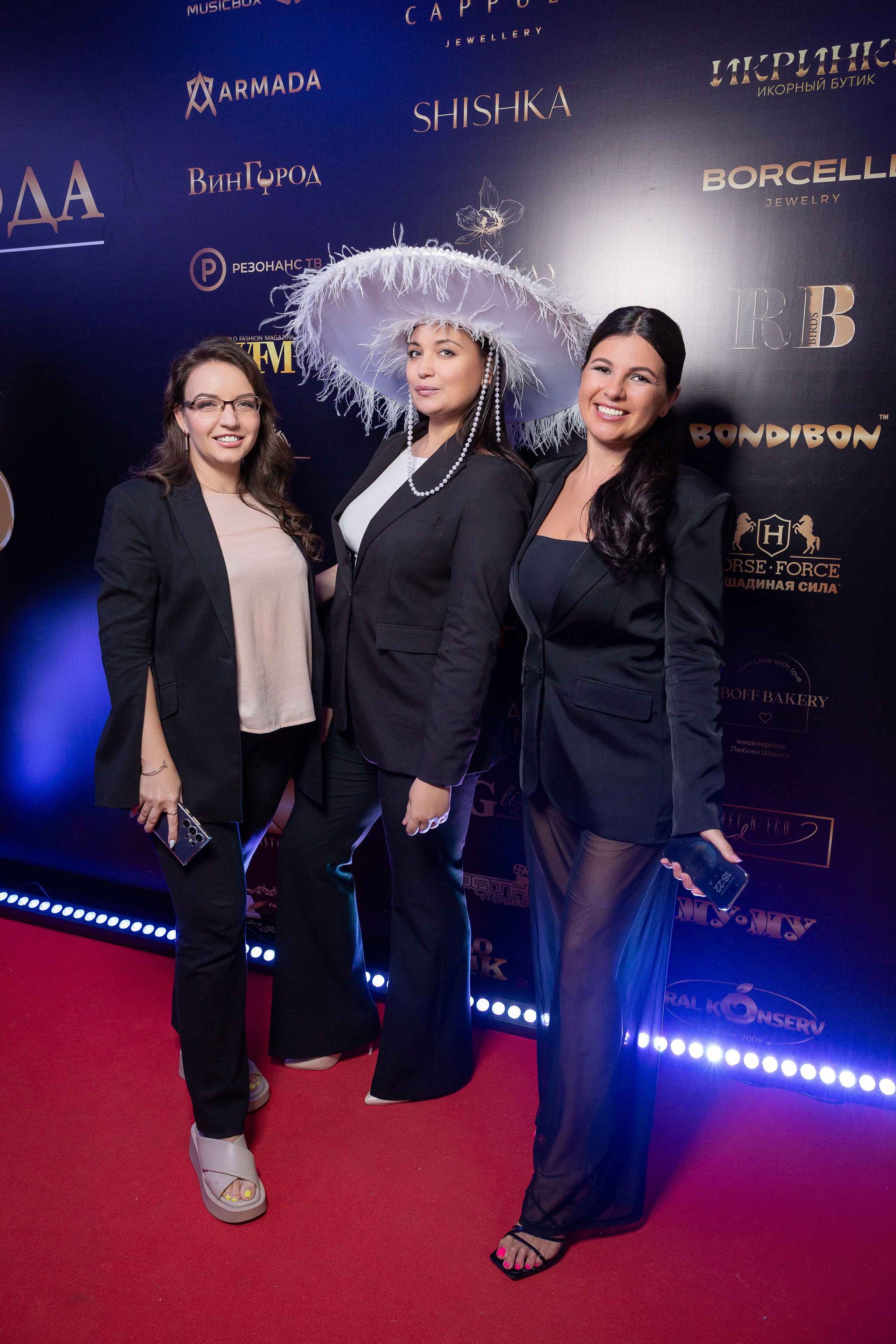 Премия RB Человек Года 2024