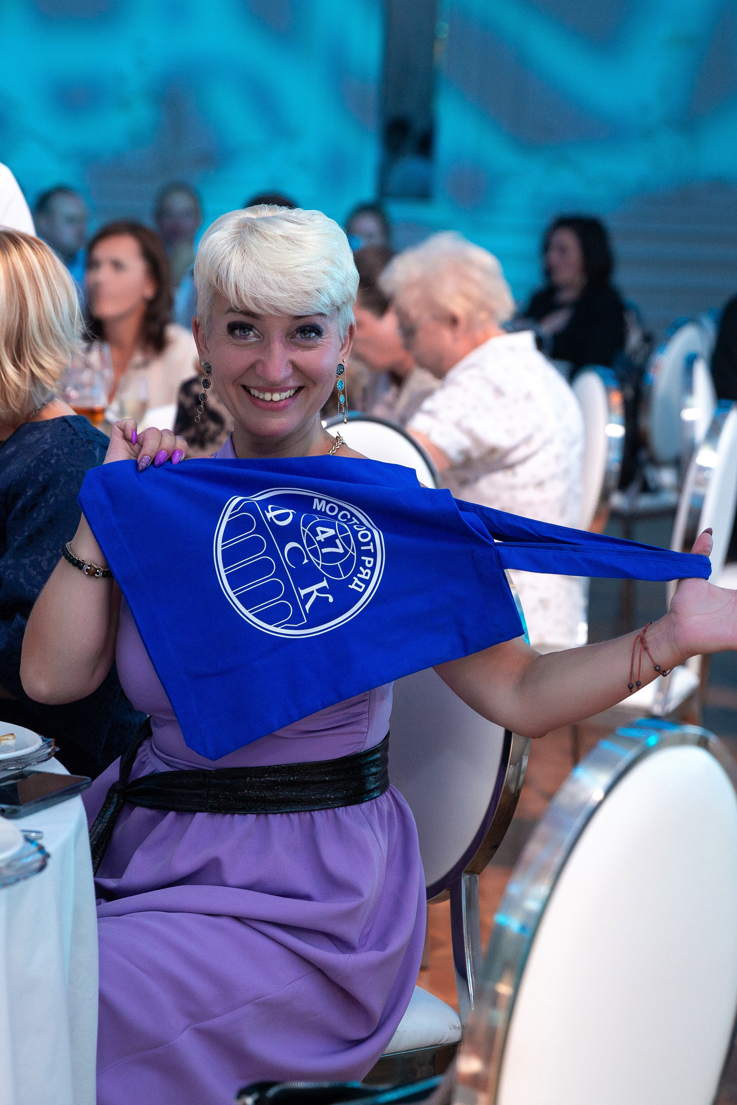 Корпоратив Мостоотряд-47