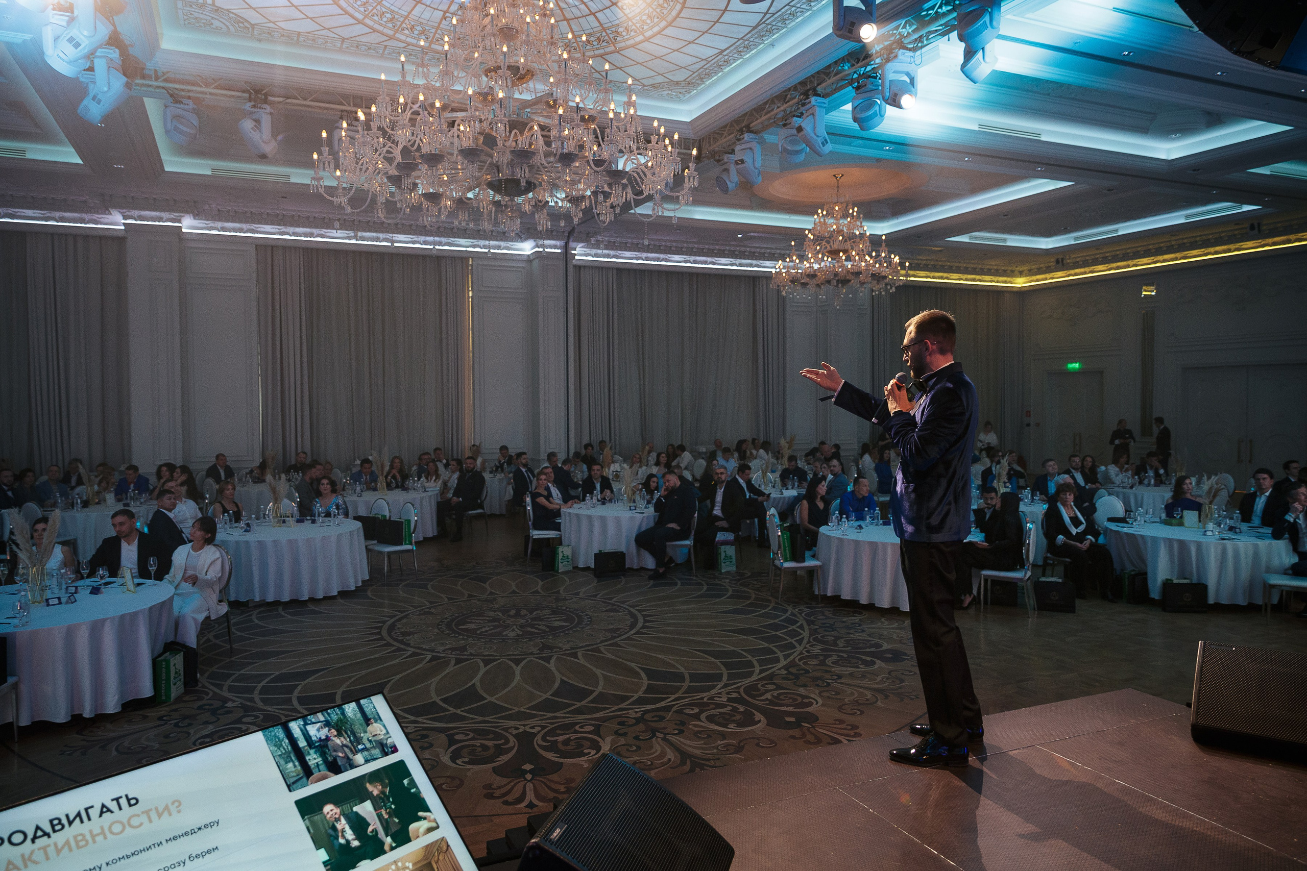 День рождения клуба «Деньги» 6 лет 2025. Репортажный Фотограф Александр Назаров. Москва и М.О