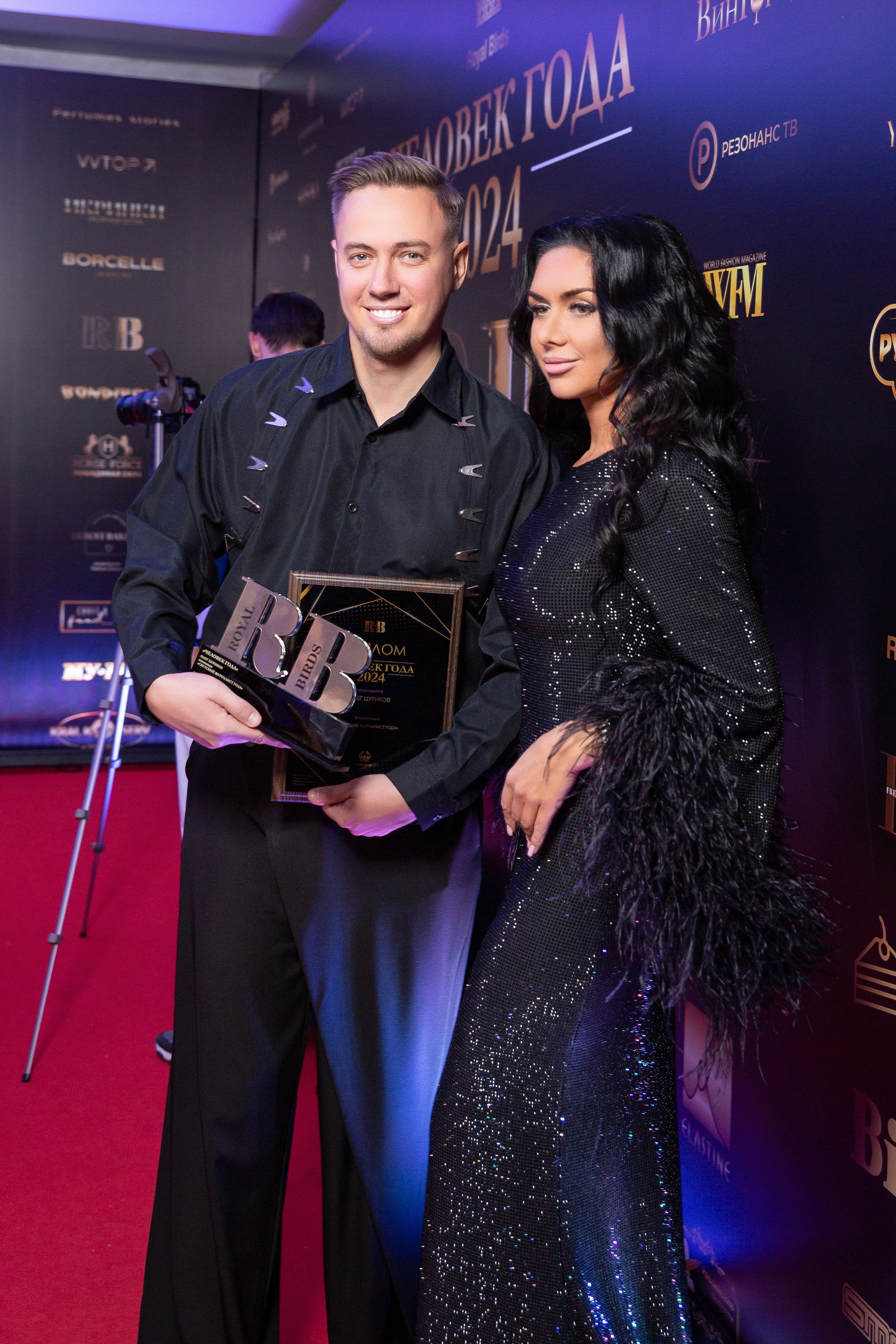 Премия RB Человек Года 2024