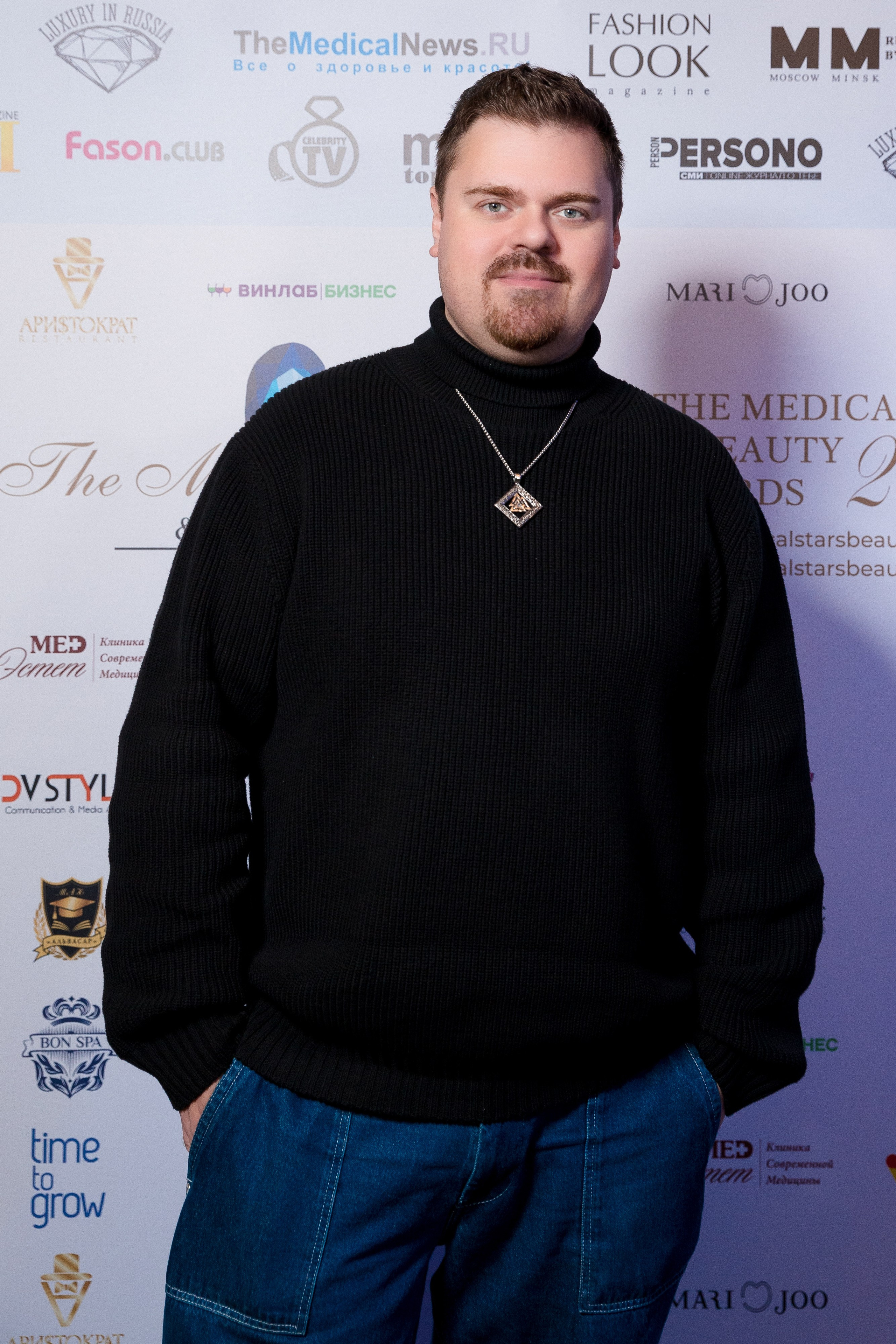 Премия The Medical Stars&Beauty Awards 2024. Репортажный Фотограф Александр Назаров. Москва и М.О