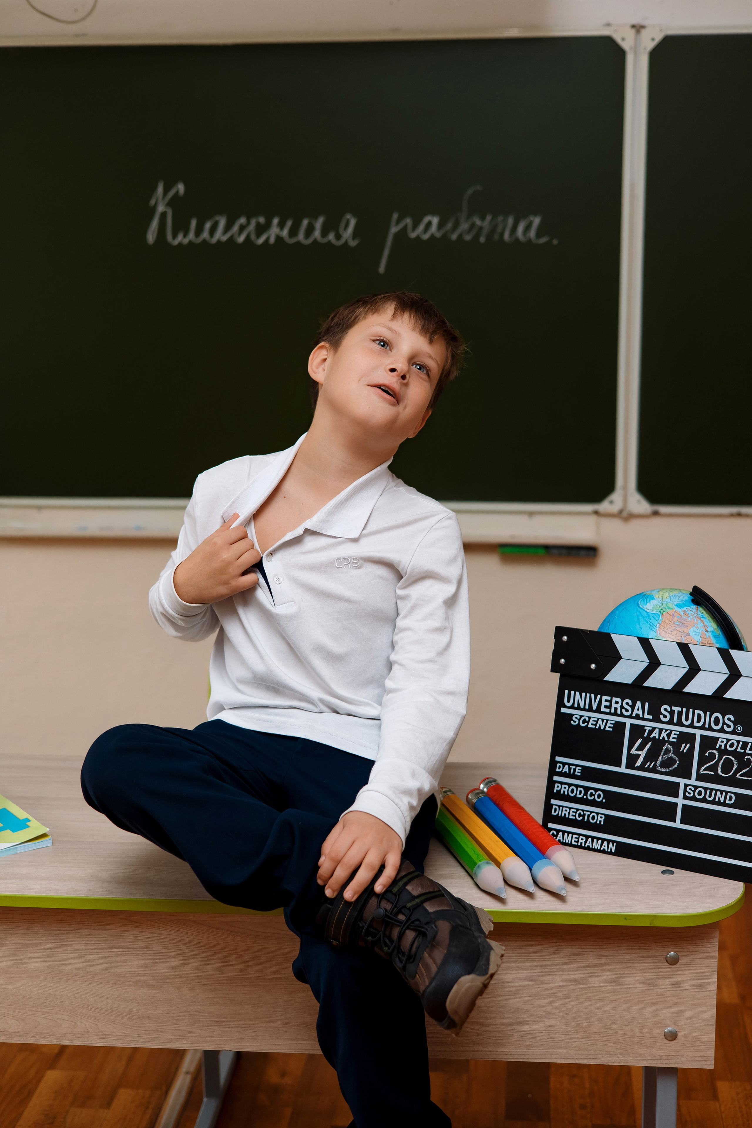 11 школа 4 класс. Фотограф Любовь Корниенко, Примоский край