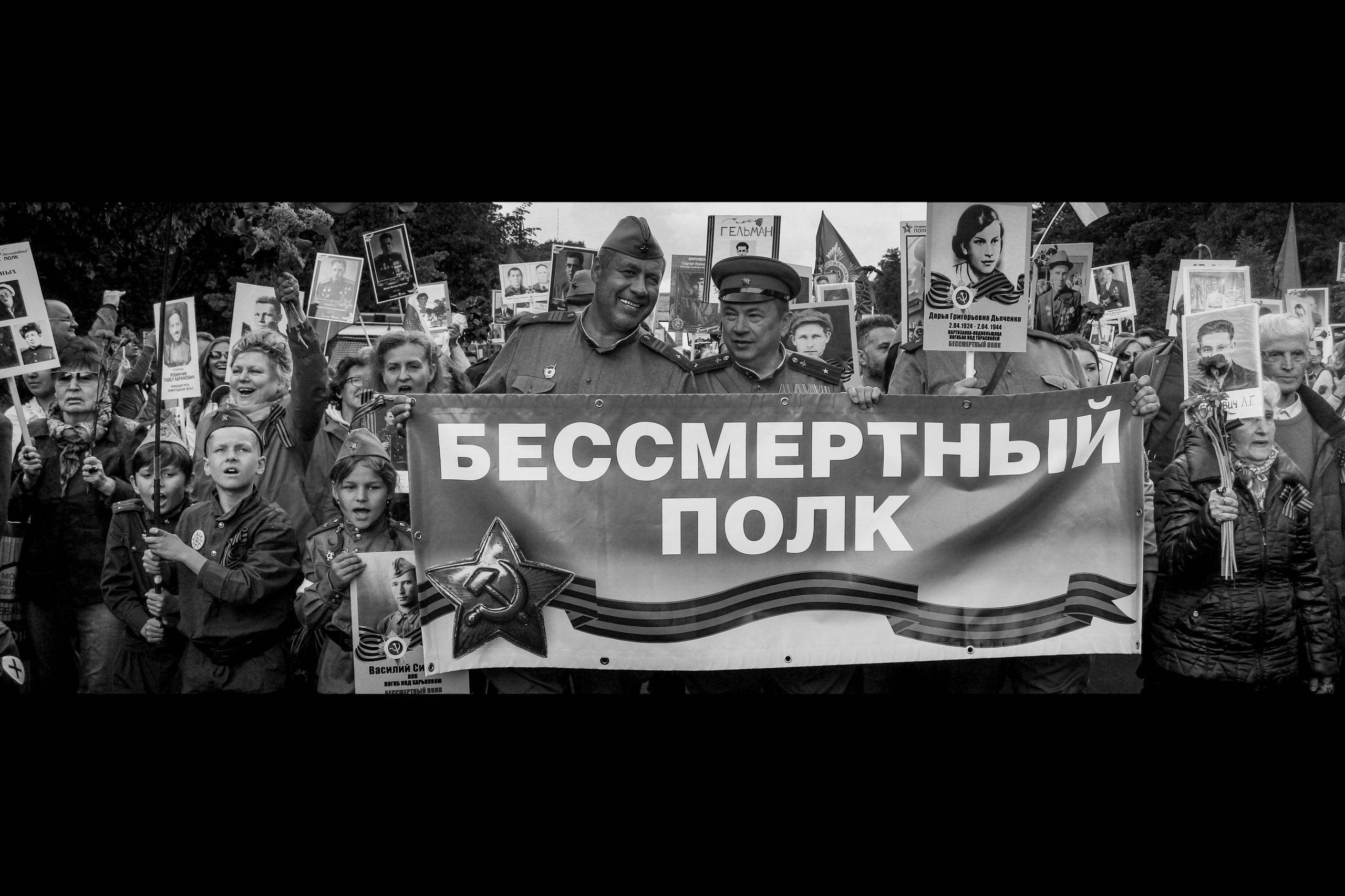 Репортаж. Sasha Ivanov — Documentary photographer