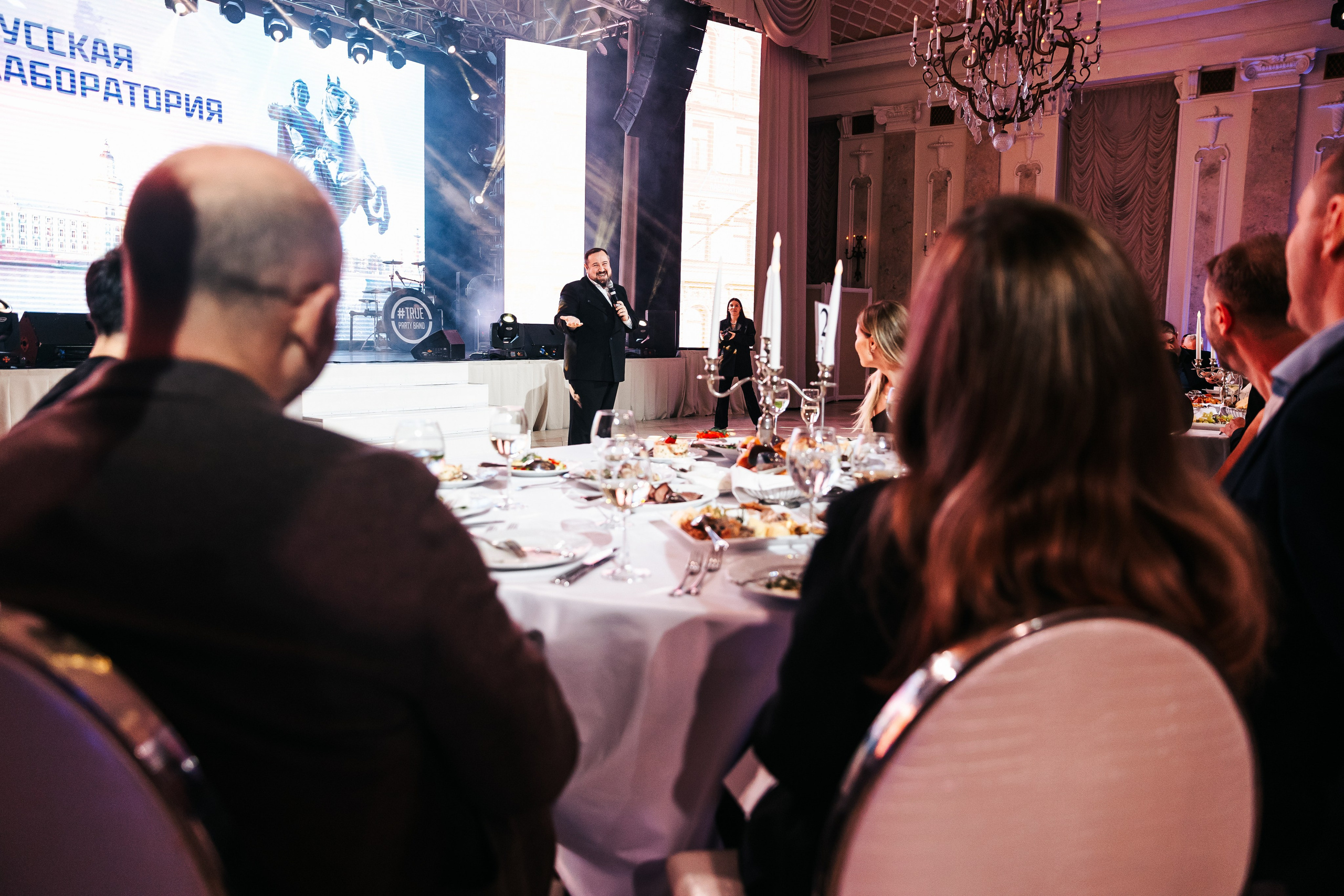 Корпоративные мероприятия. Виктор Черных