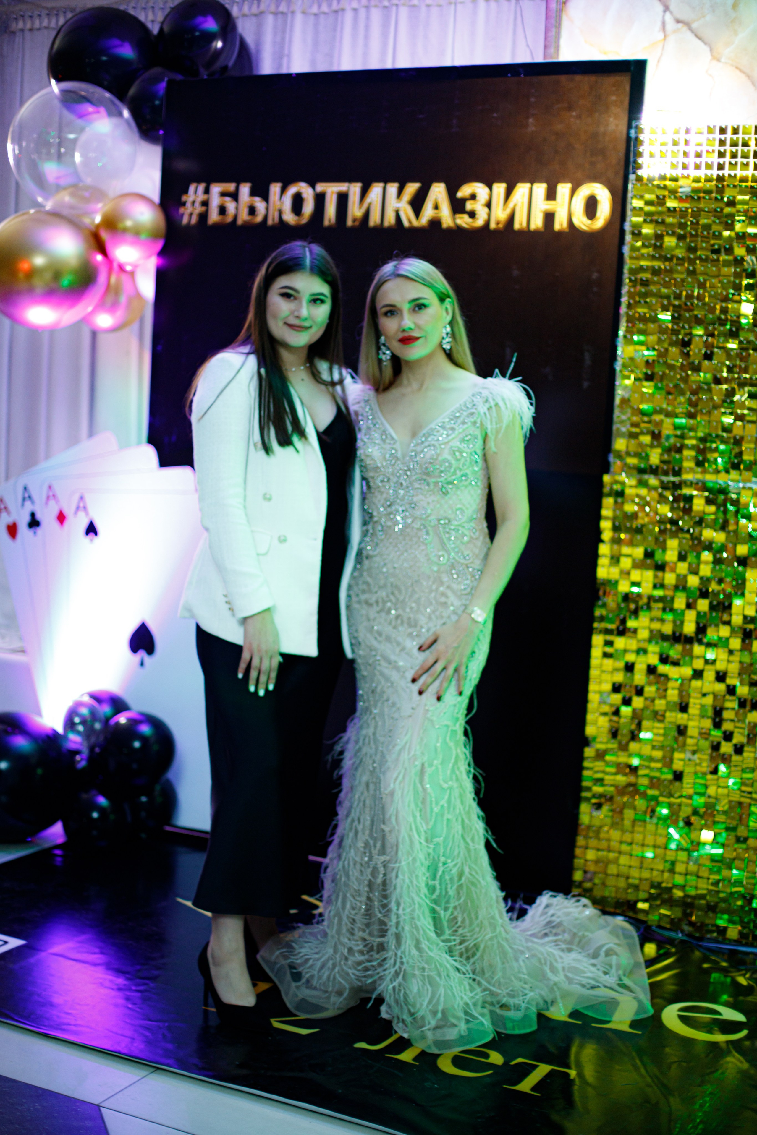 ELOSMED. Photokarish