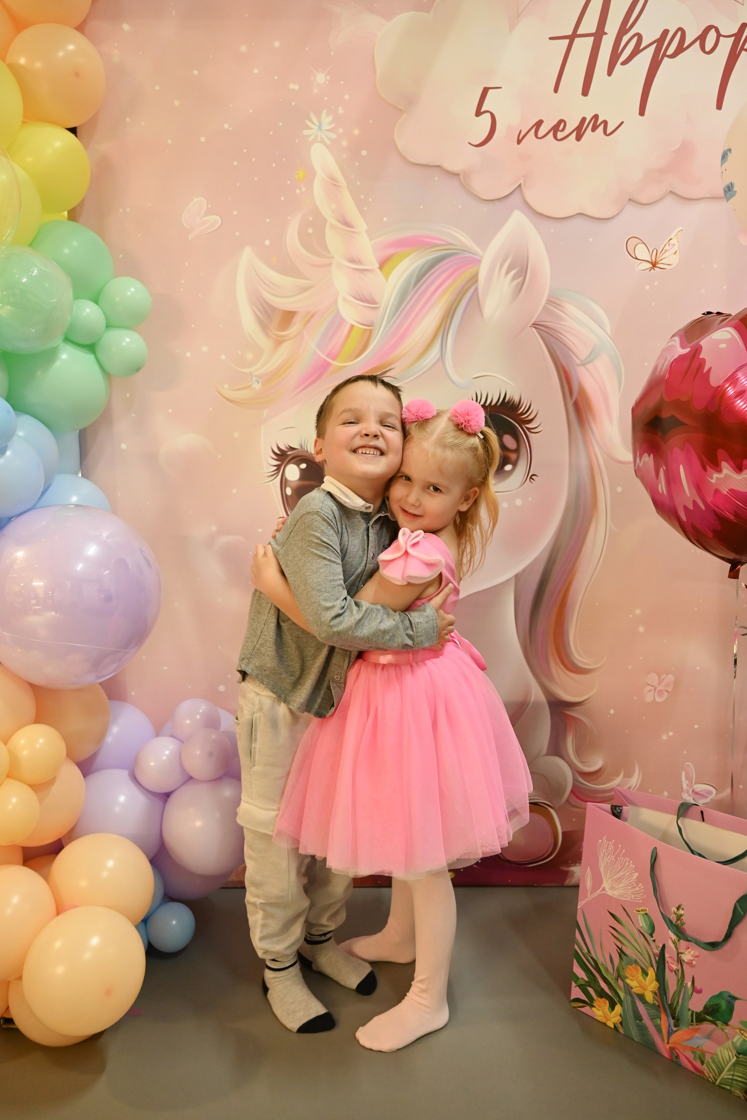 «День варенья Авроры». Свадебный и семейный фотограф в Уфе Александров Максим