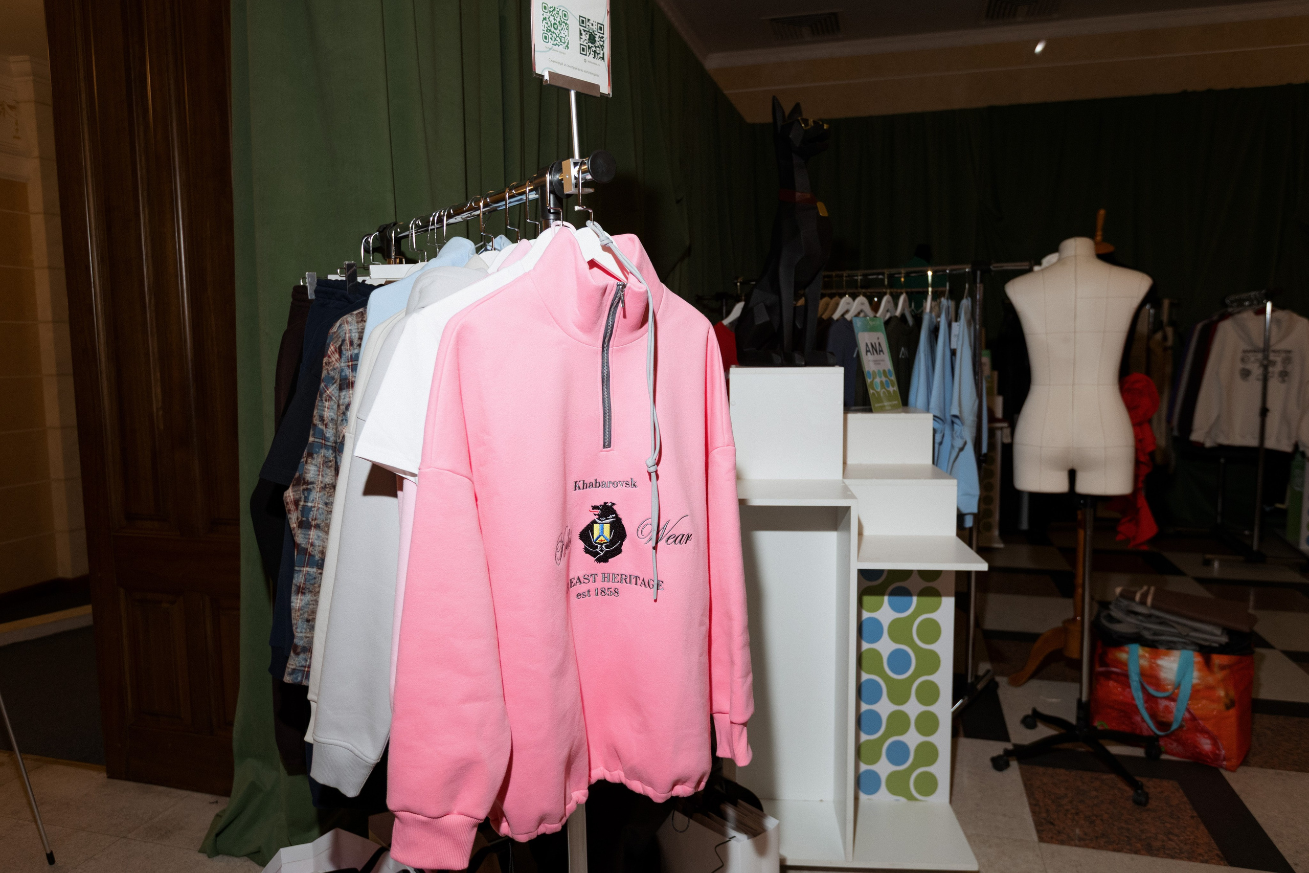 Конференция моды и дизайнеров — ТОЧКИ РОСТА 2026. СВОИ. ФОТООТЧЕТЫ-СОБЫТИЯ-МЕСТА