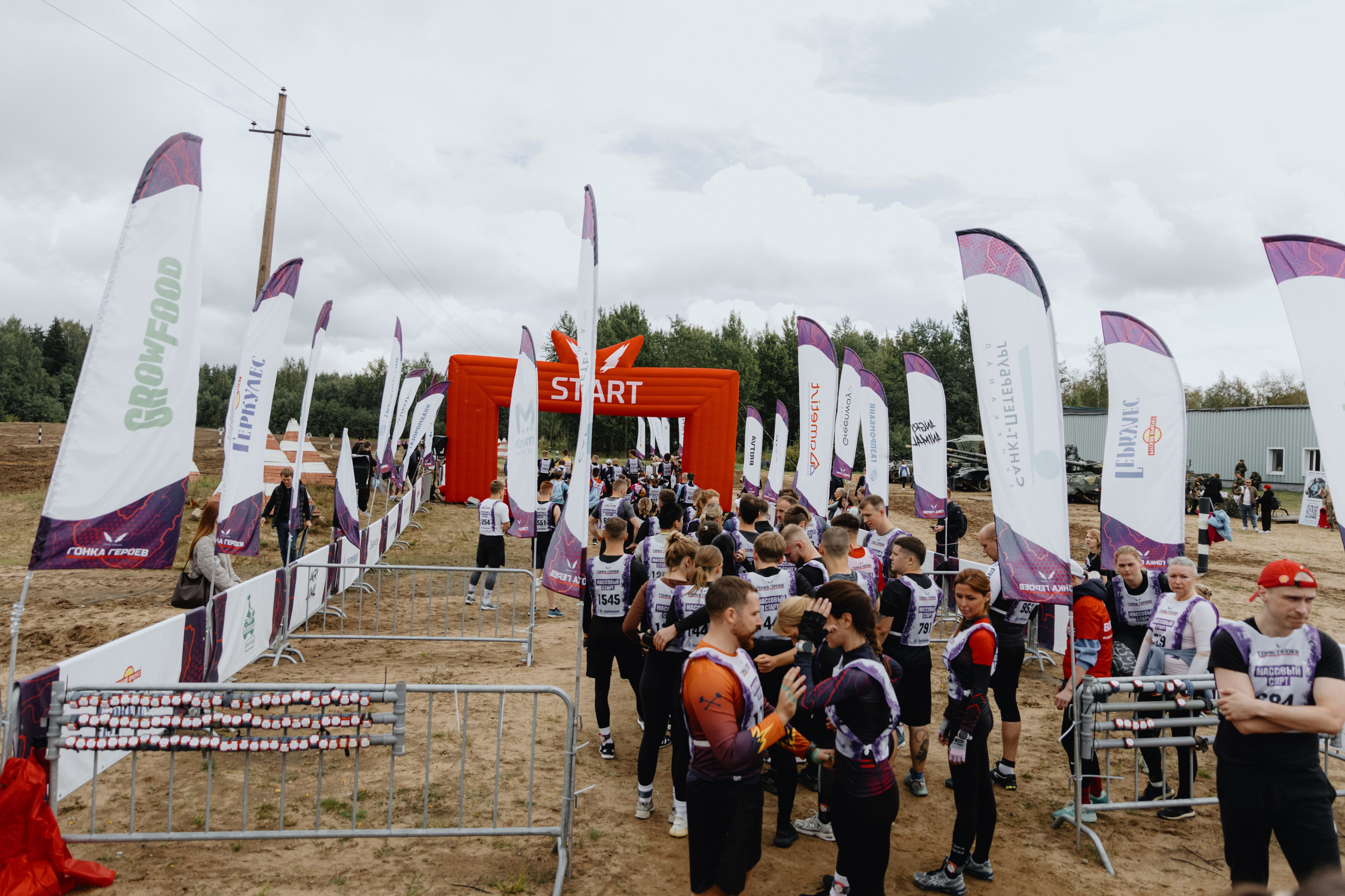 TANK на «Гонке Героев». Фотограф в Москве и Санкт-Петербурге Дарина