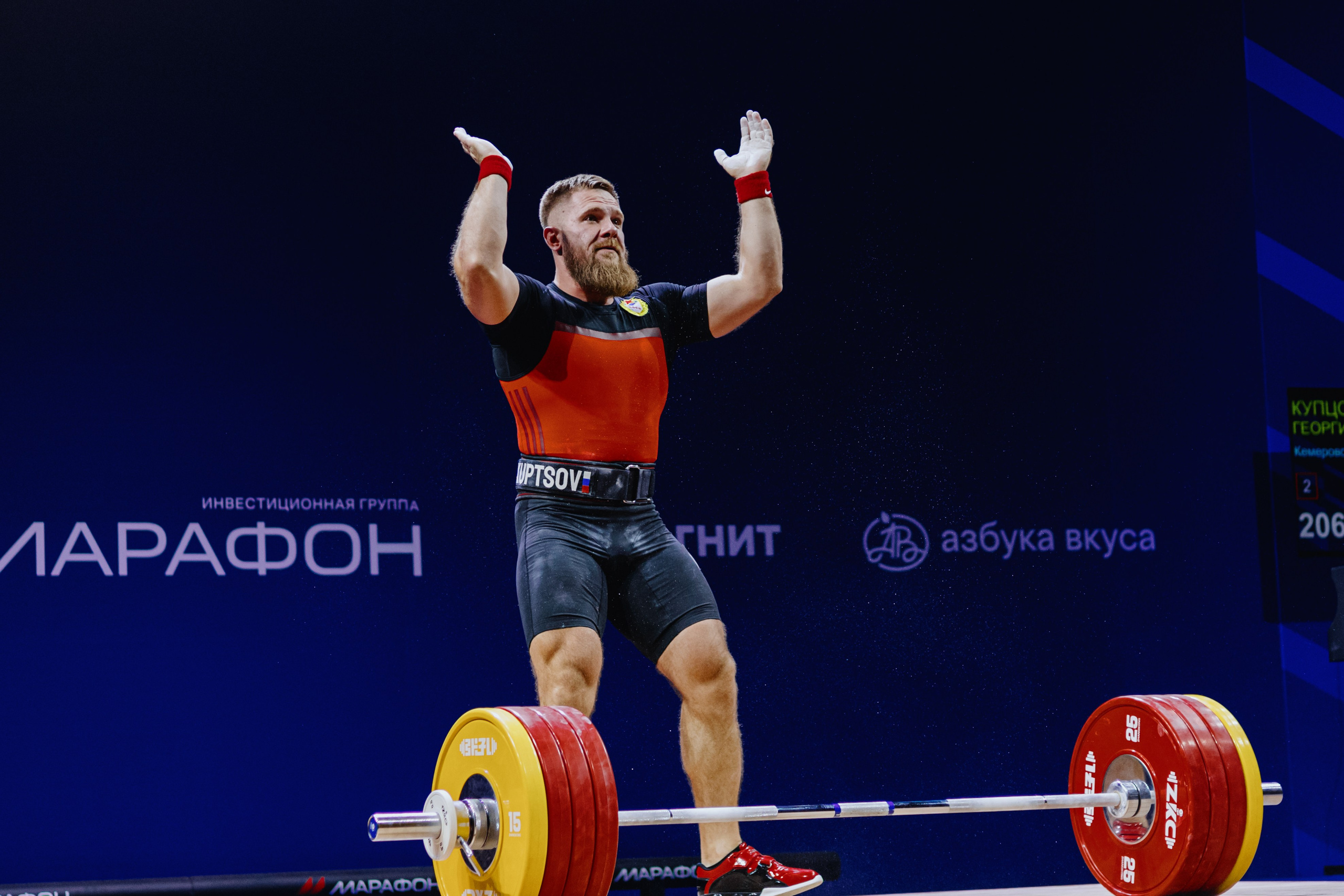 Чемпионат России по тяжелой атлетике 2025. Фотограф в Москве и Санкт-Петербурге Дарина