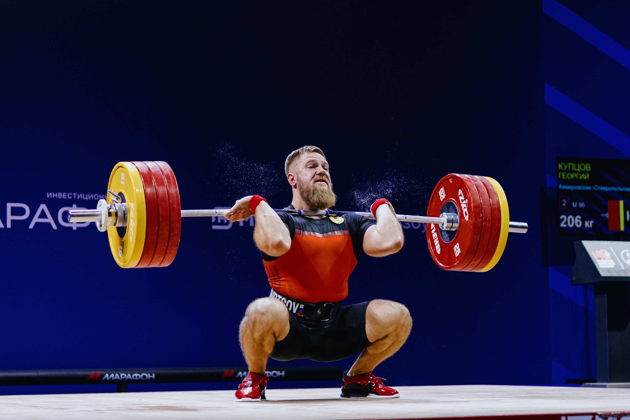 Чемпионат России по тяжелой атлетике 2025. Фотограф в Москве и Санкт-Петербурге Дарина