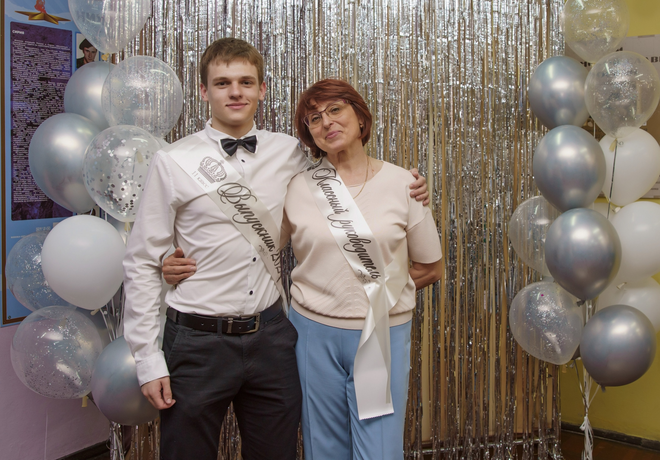 11 класс. Семейный и детский фотограф в Нижнем Новгороде