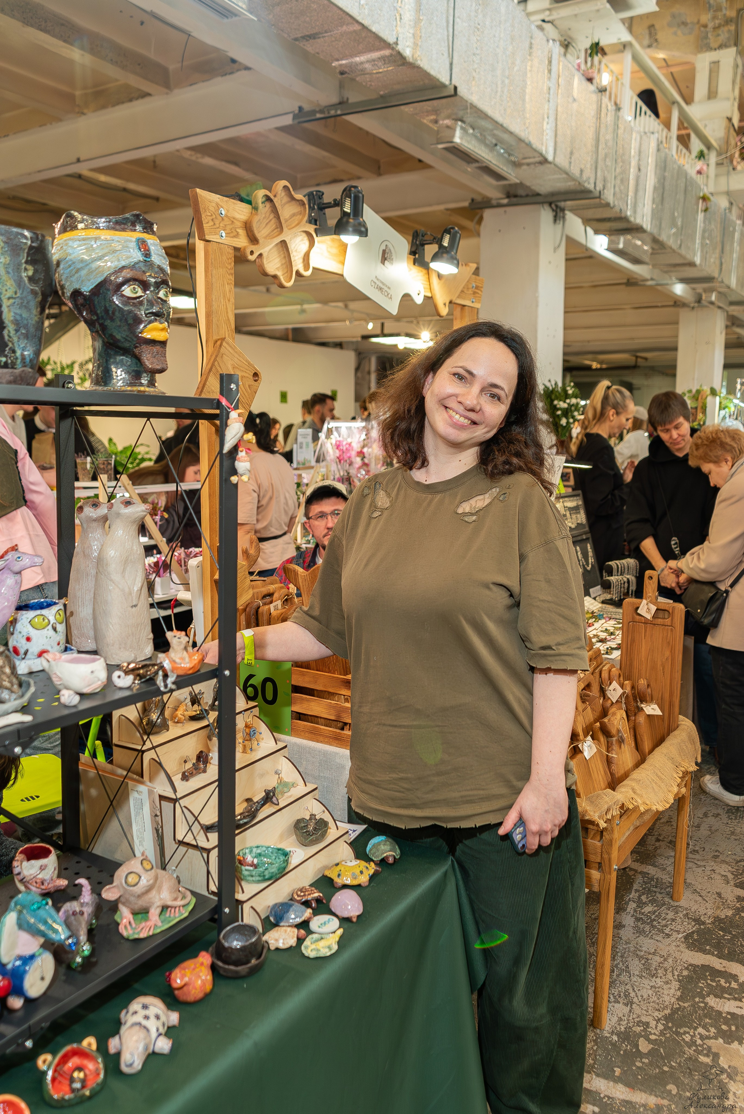 Гроубокс Артплей апрель. Александра Куликова фотограф, Москва