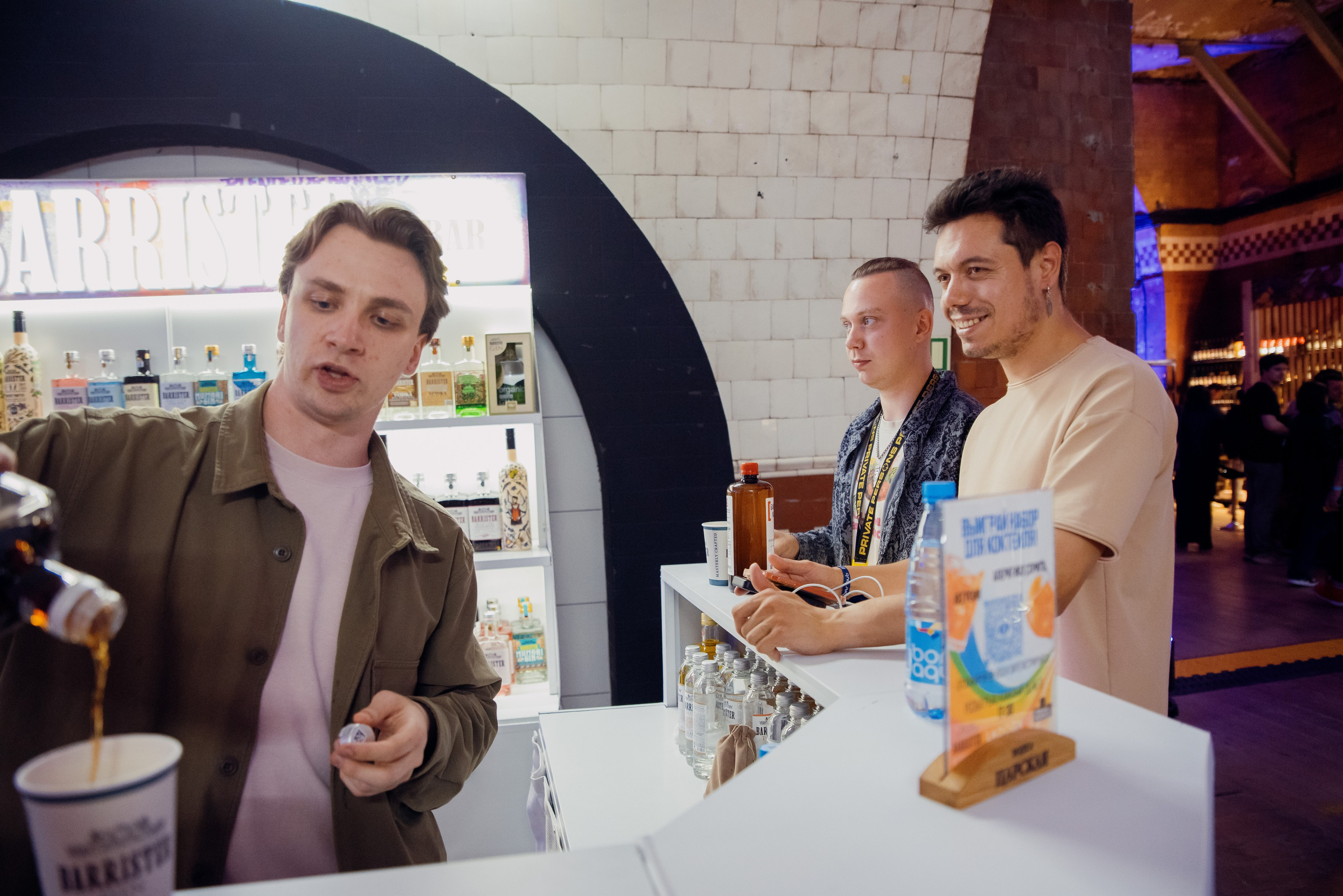 Bar Hub. Фотограф в Москве