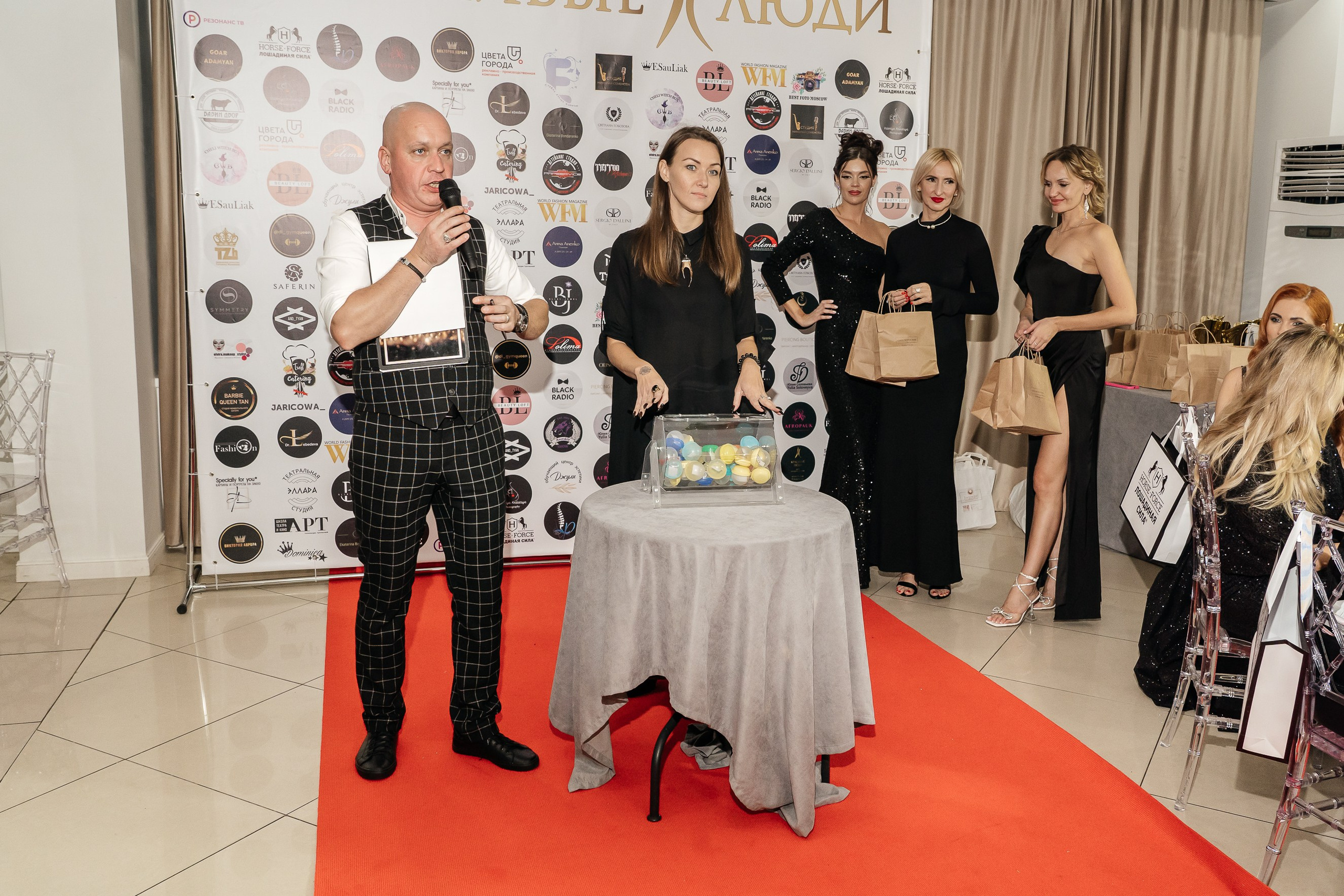 ПРЕМИЯ ТОП 50 ЛУЧШИХ БРЕНДОВ, МОСКВА 2024. Фотограф Москва Екатерина Бондаренко