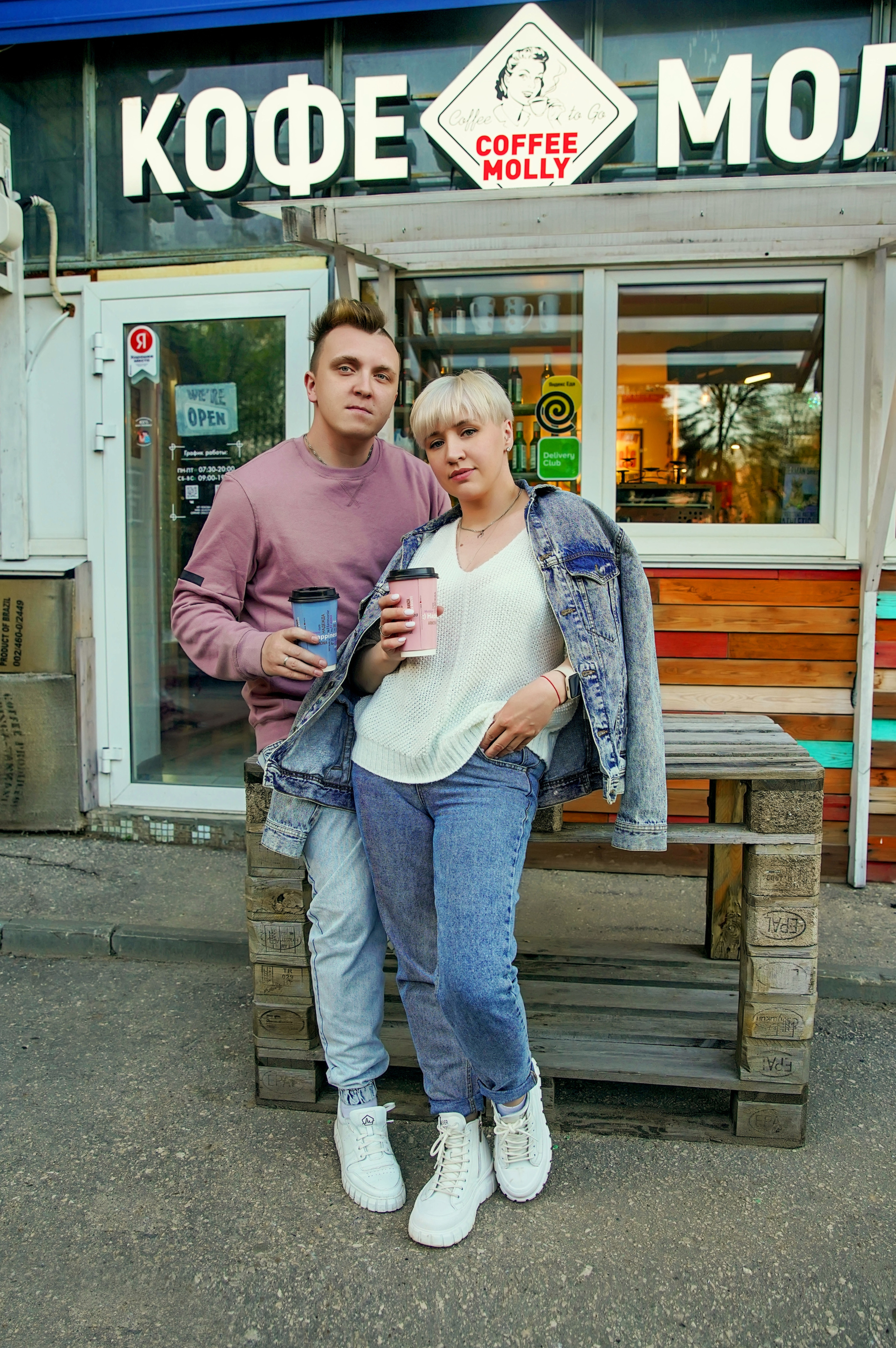 Фотосессия для двоих. Семейный и детский фотограф в Нижнем Новгороде