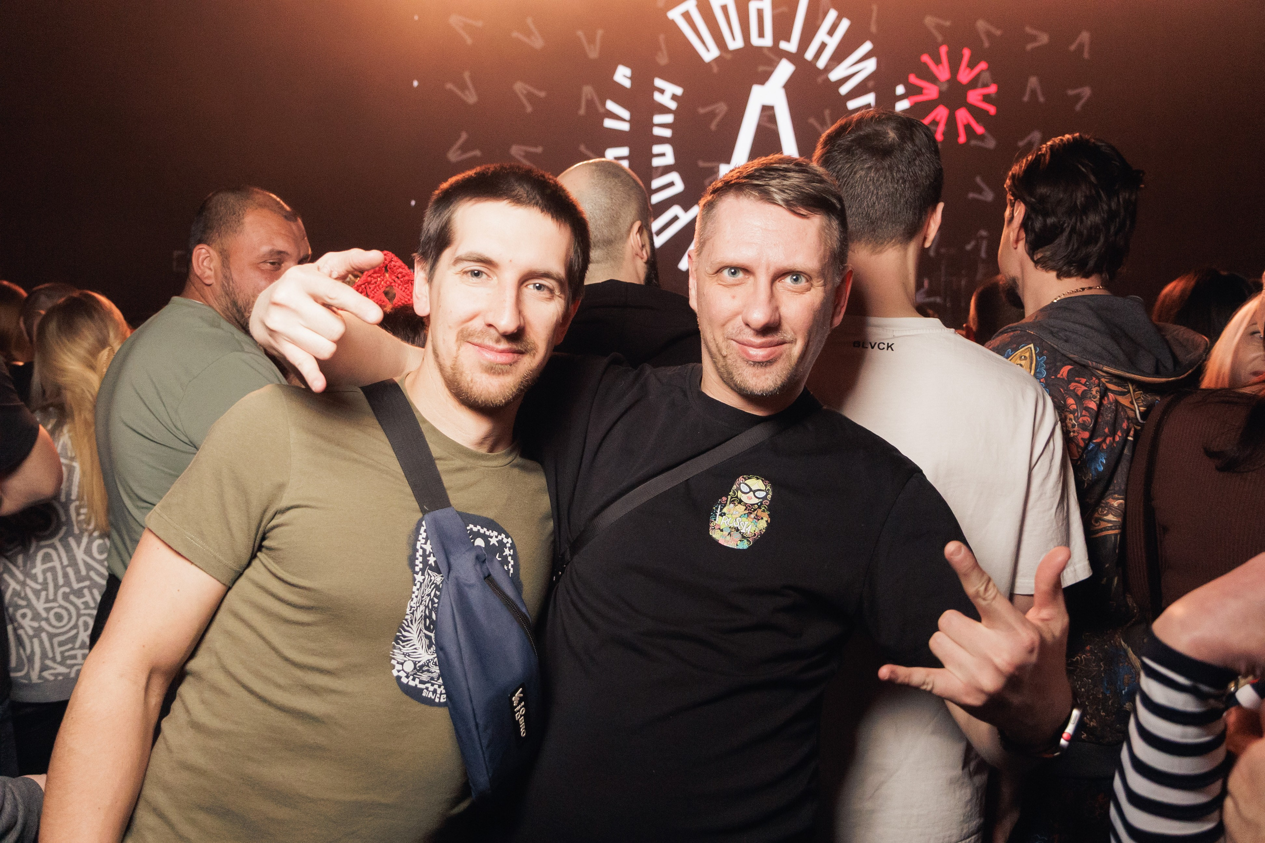 Концерт группы «Ленинград». Ярославль. 2026. Репортажный фотограф. Ярославль. Мелюшин Александр