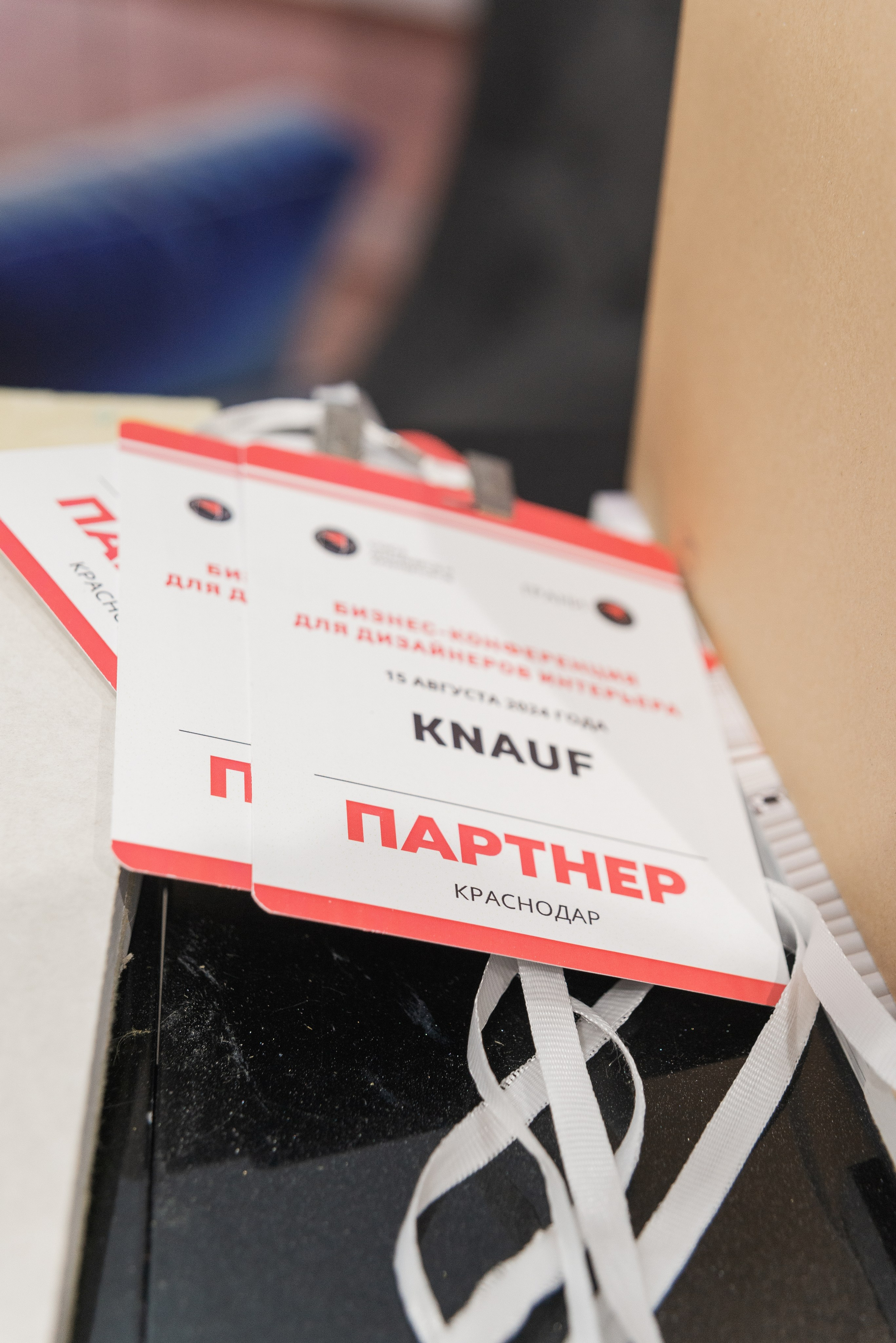 Фотосессия конференции в Краснодаре