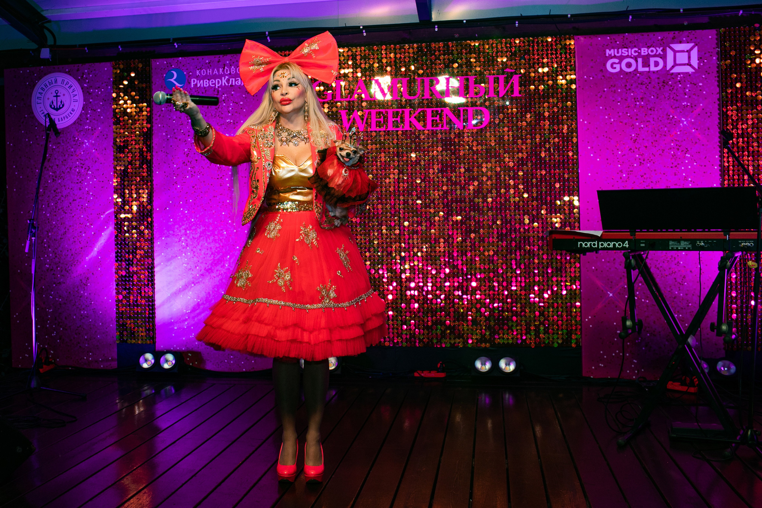 Конаково. Art photographer Nino