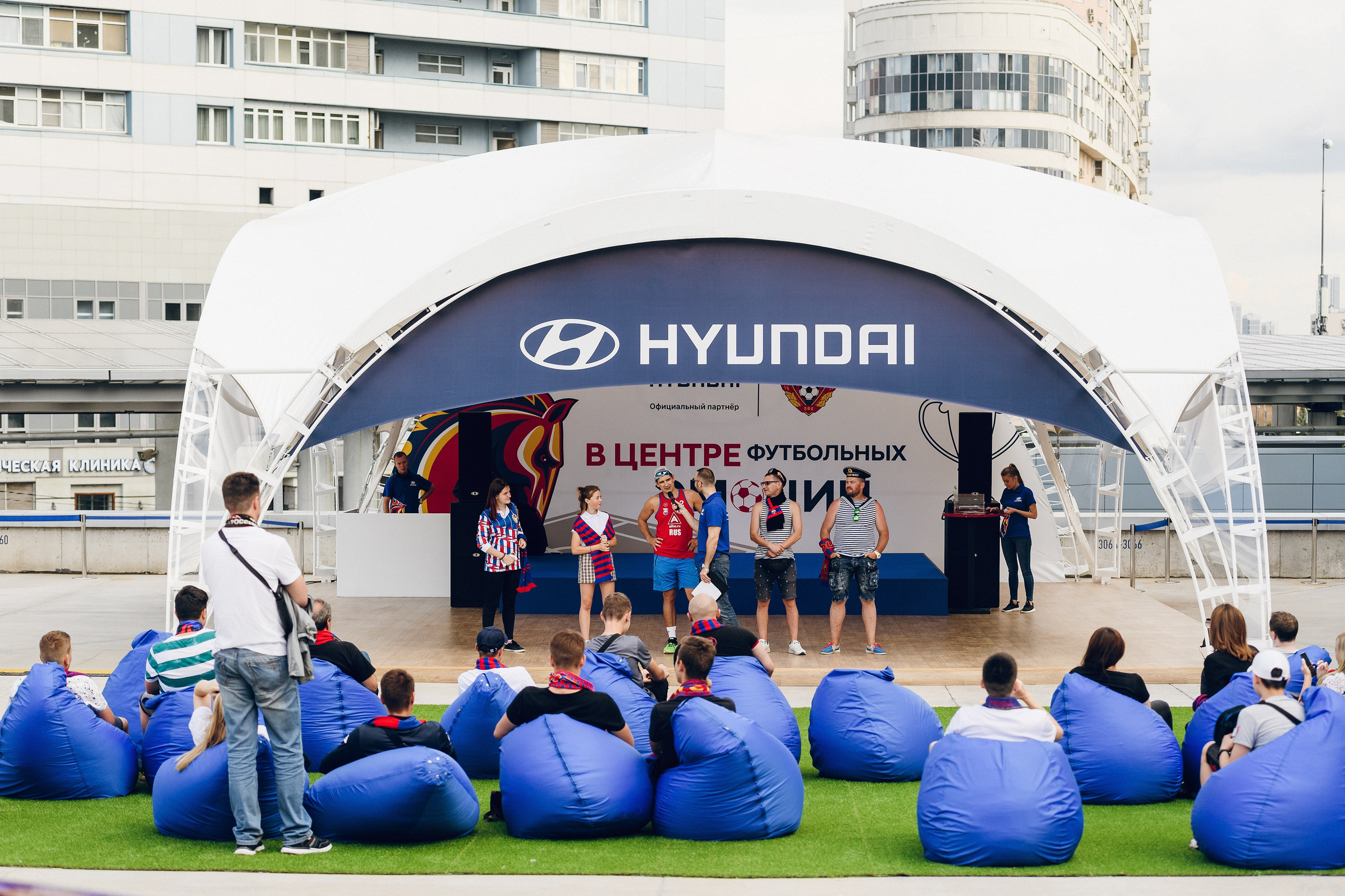 ПФК ЦСКА vs Hyundai. Активации на стадионе. Фотограф Сергей Бойко Москва