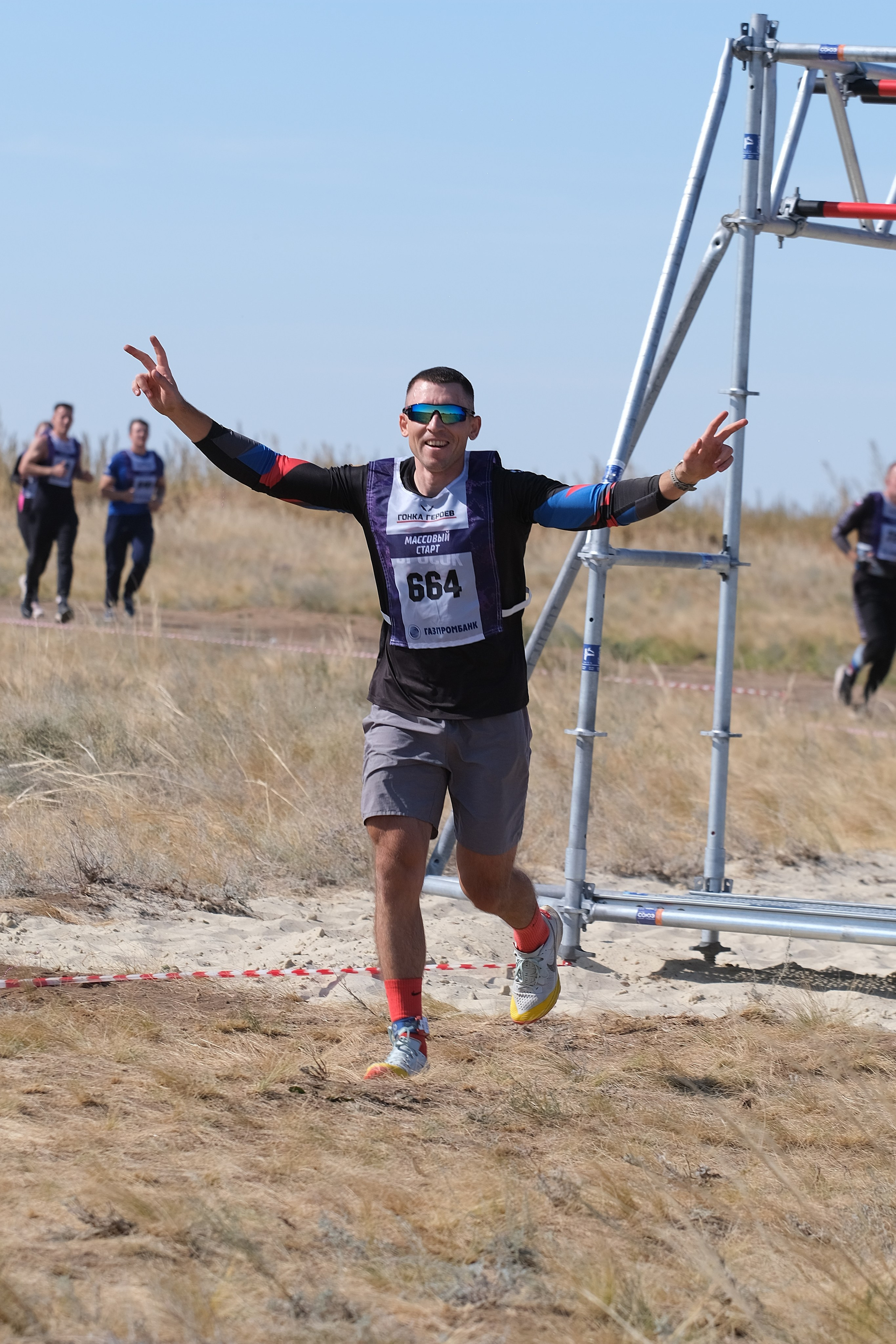 Гонка героев Волгоград 2024. Фотограф Павел Сердюков