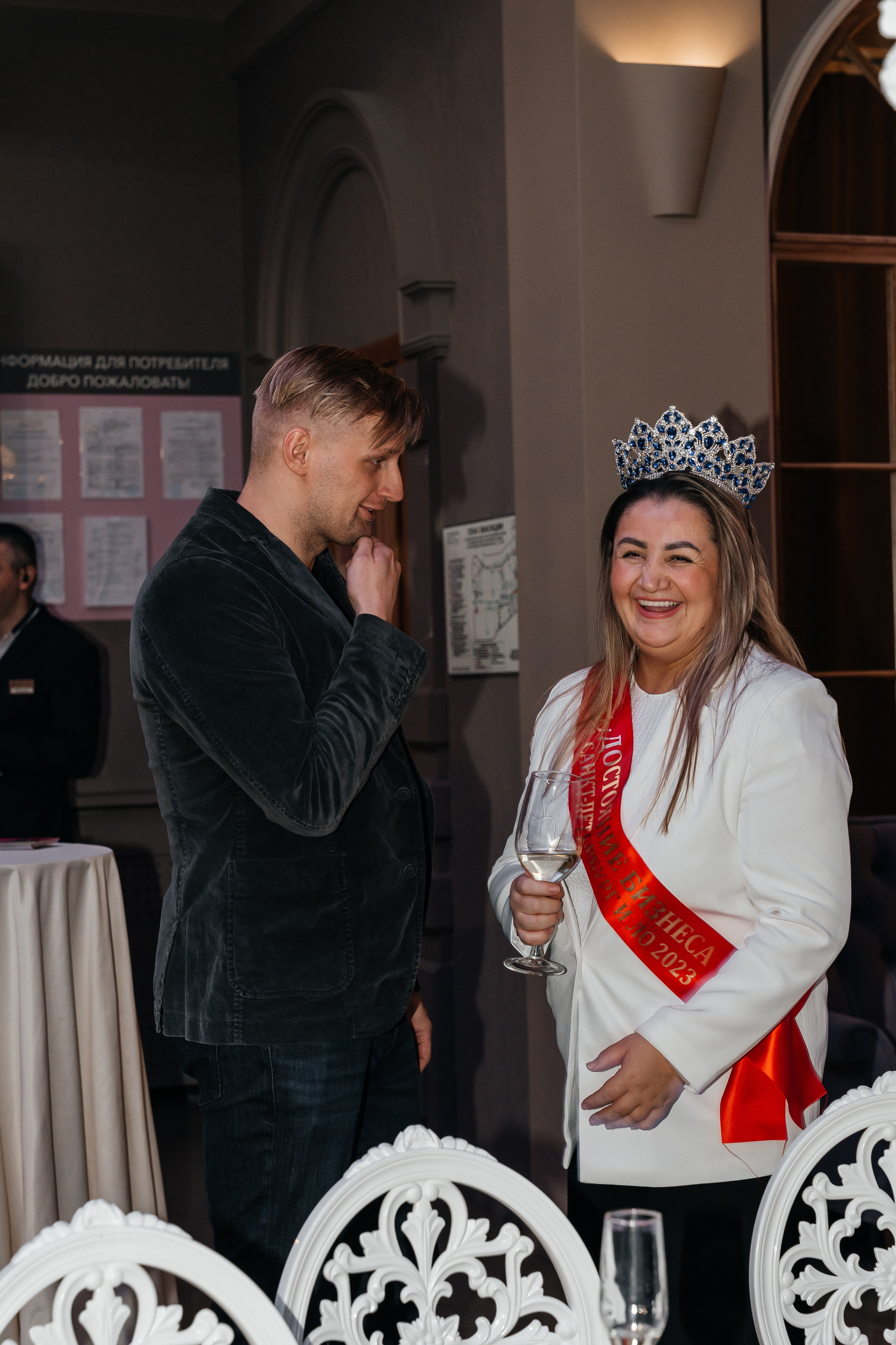 Открытие конкурса Мисс и Миссис бизнес Санкт-Петербург и ЛО 2024. Фотограф Санкт-Петербург/Гомель Виктория Петрова