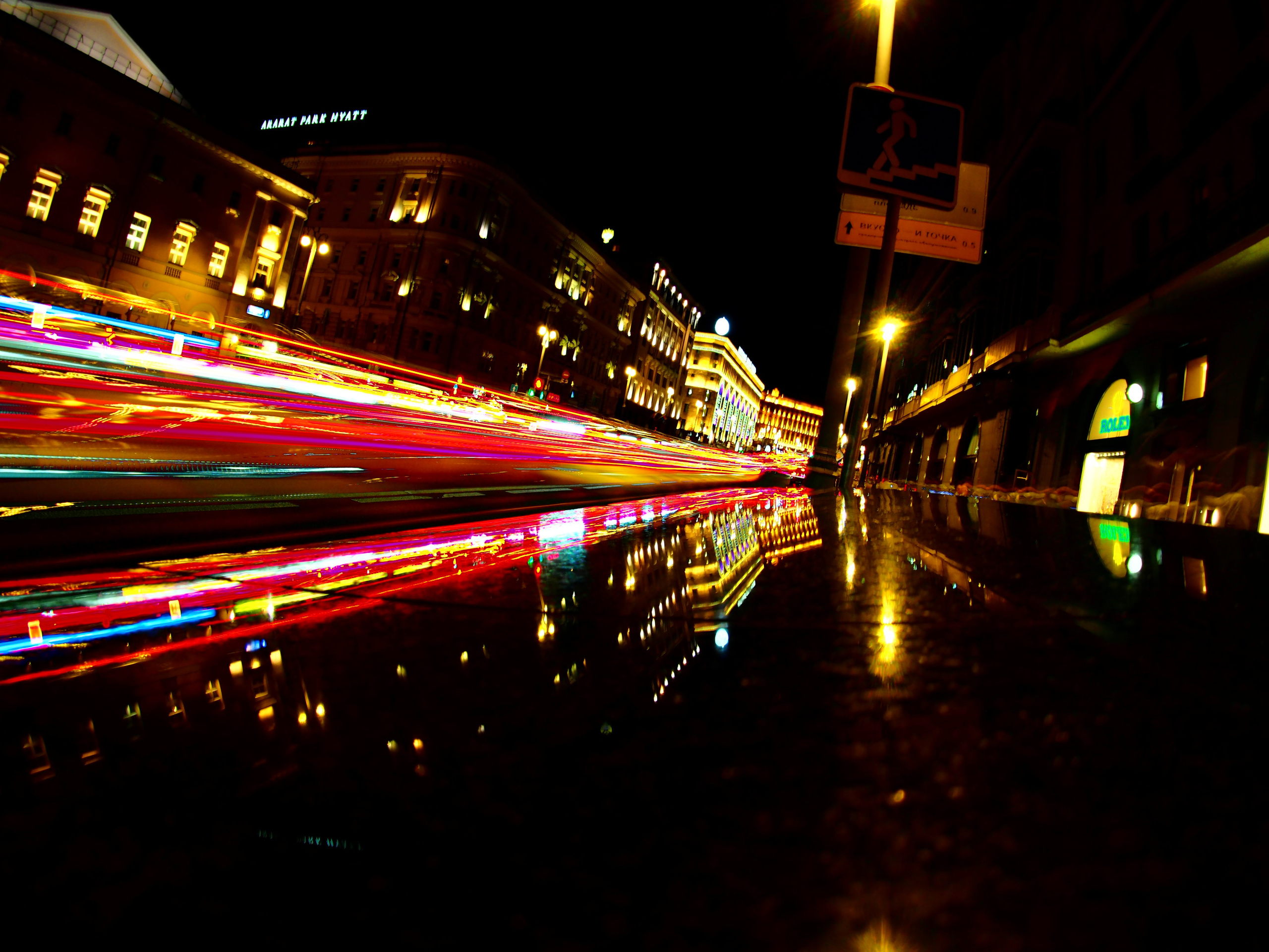 Городской транспорт. Главная