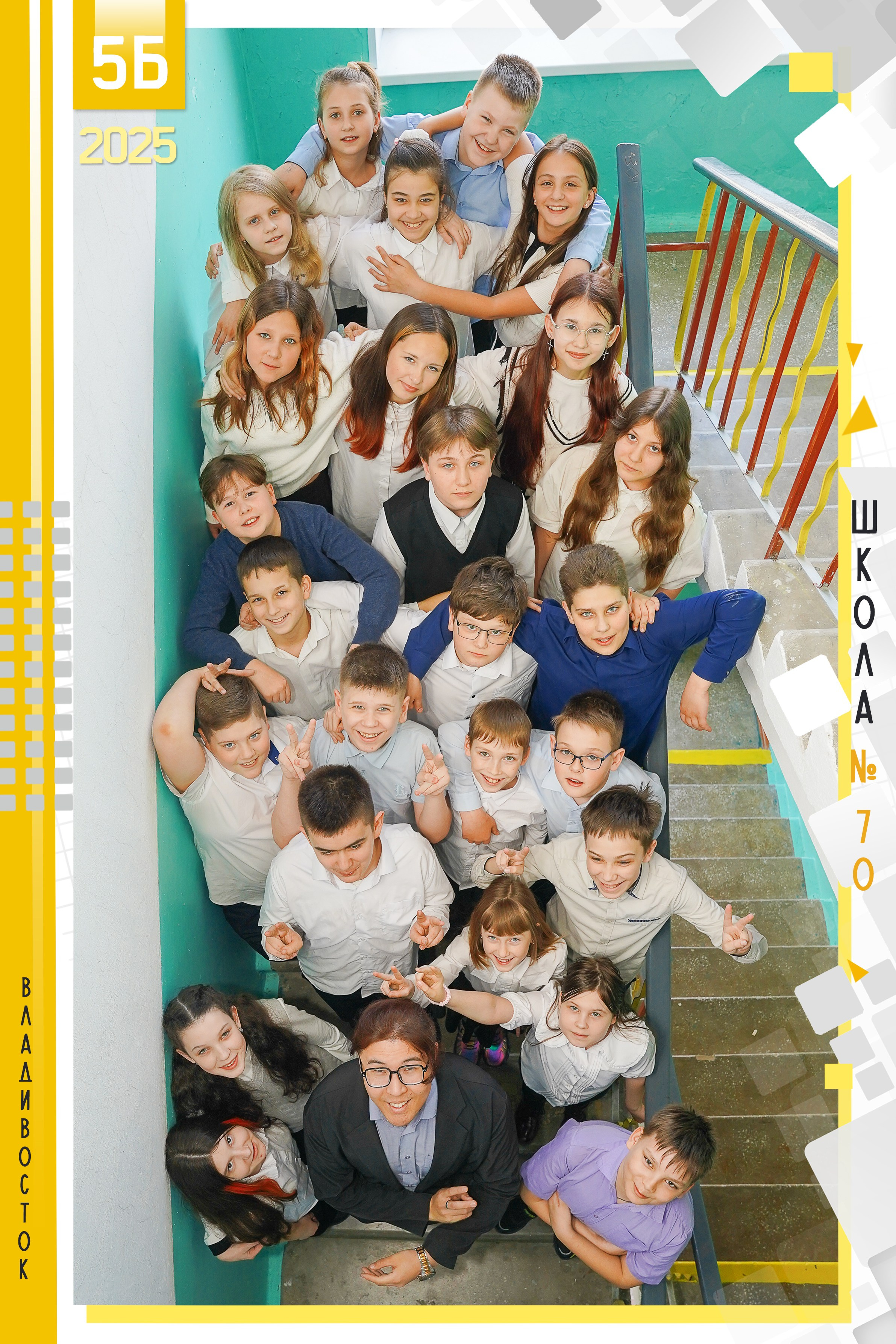 Для школ. Детский и семейный Фотограф во Владивостоке Юлия Моисеенко