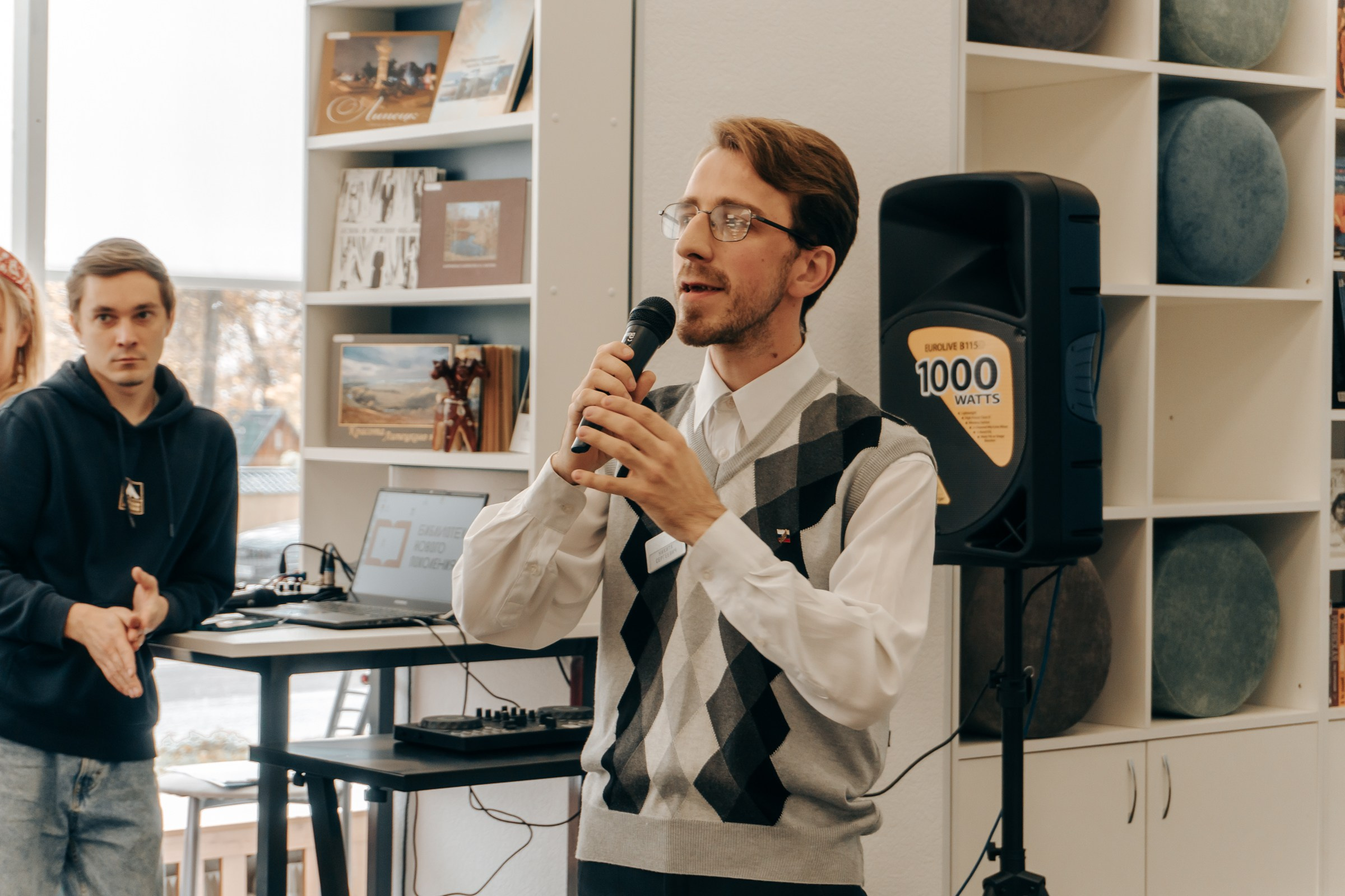 Открытие Бартеневской библиотеки