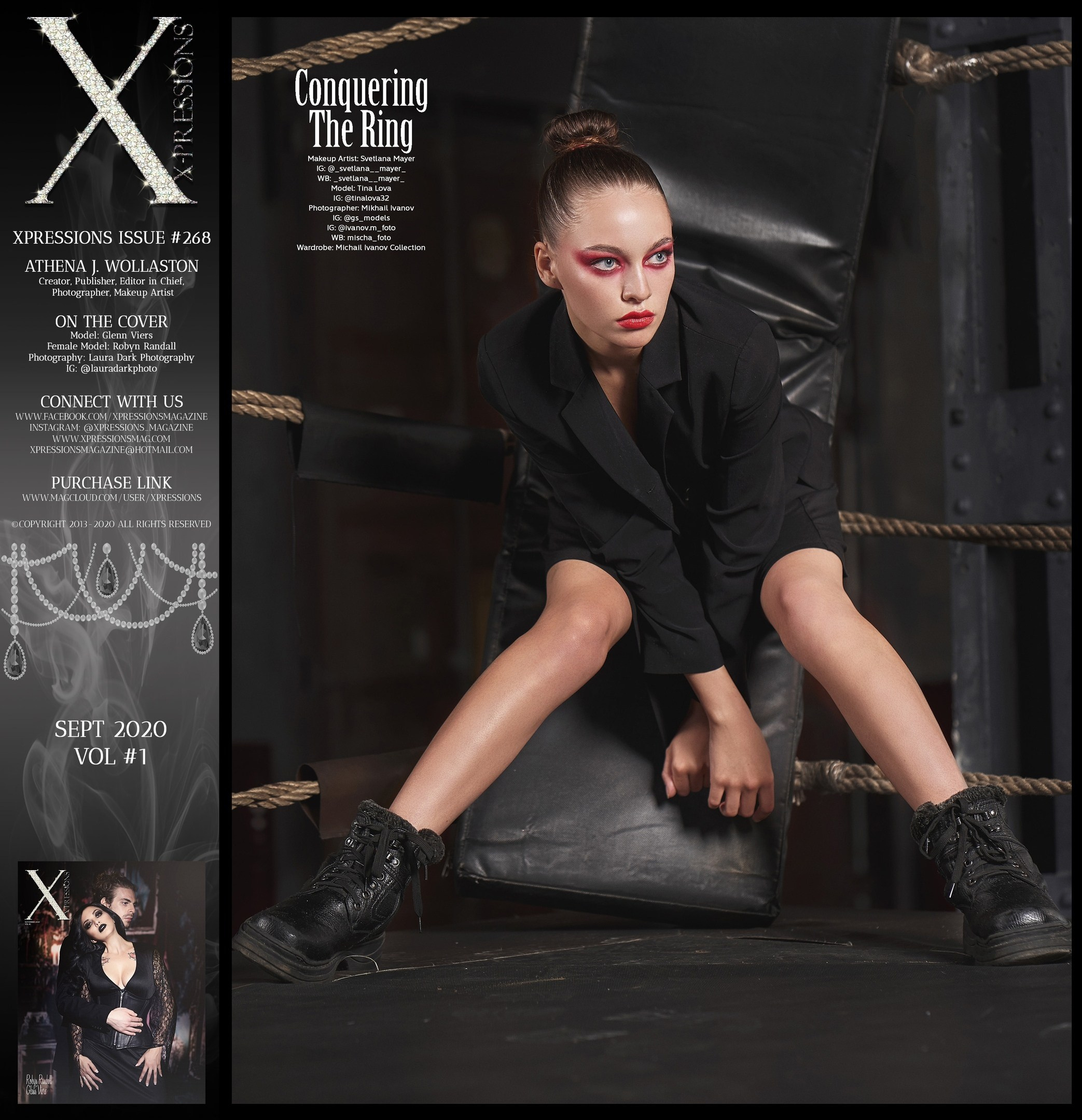 Публикация в журналах