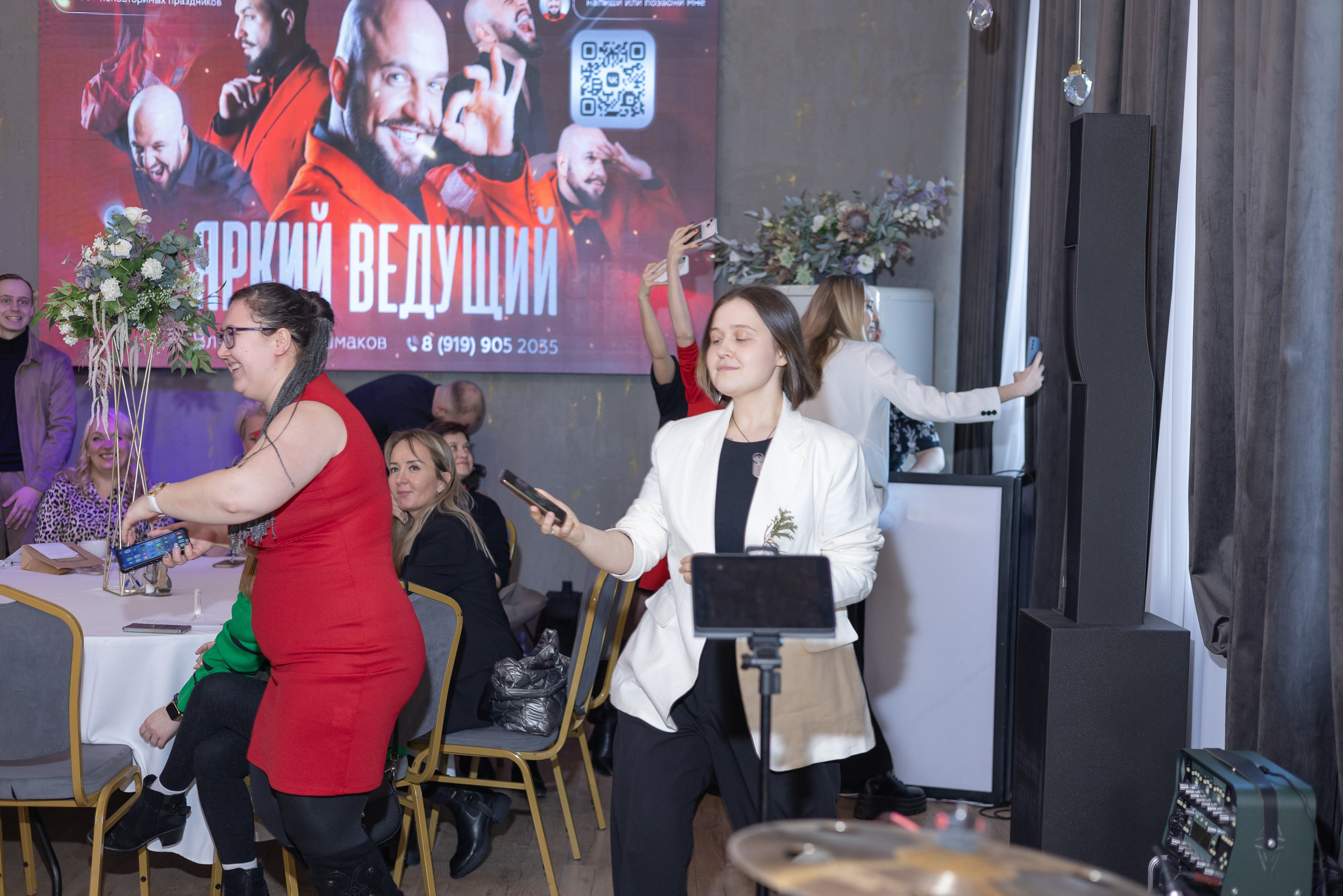 Свадебное чаепитие для молодоженов