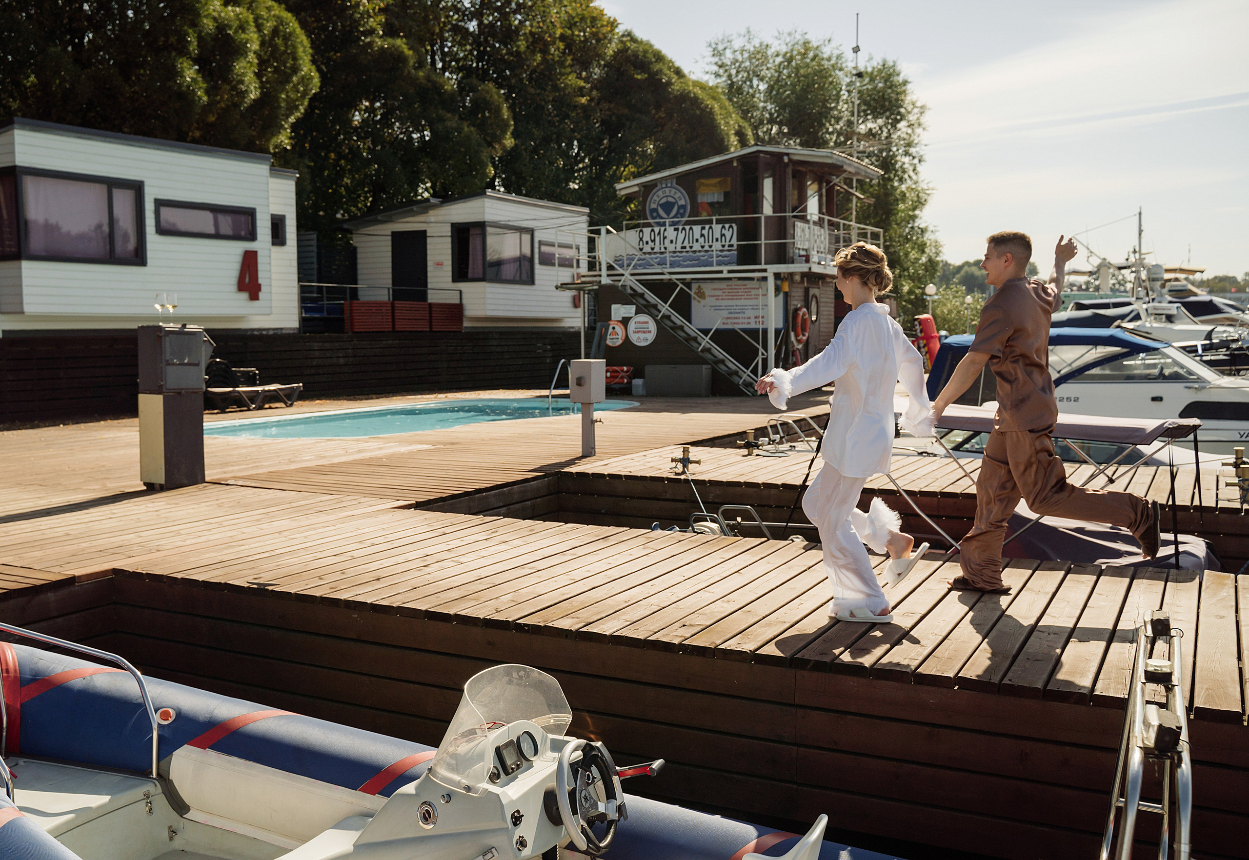 Свадебная фотосессия. Свадебный фотограф