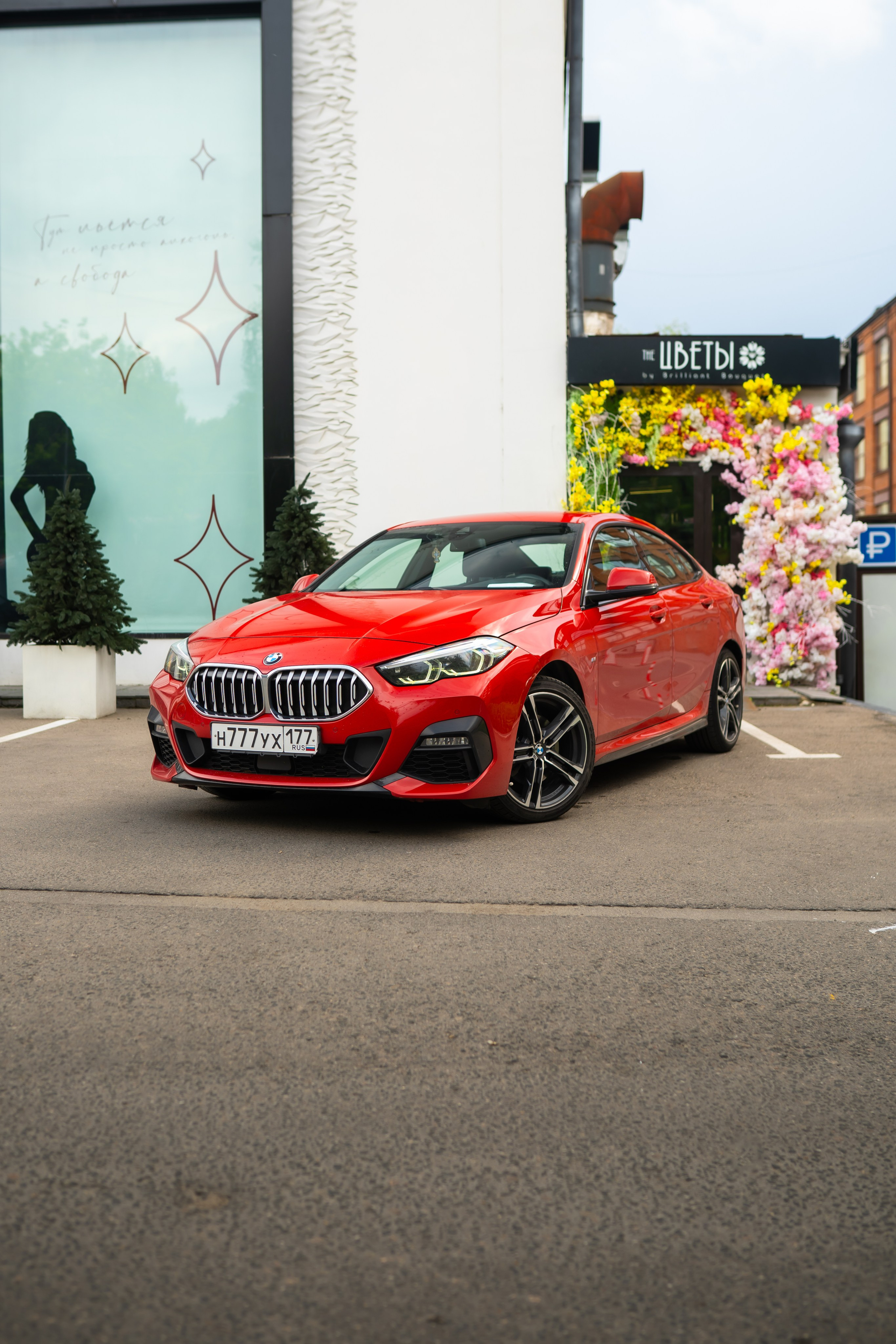 BMW 2-series. Mirllaev