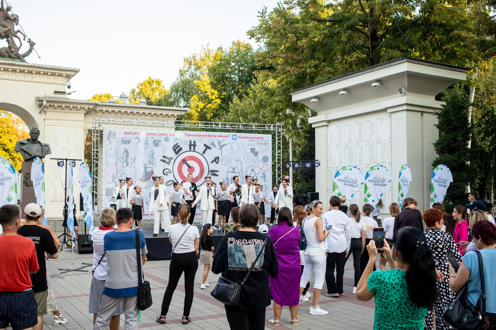 Закрытие летнего фестиваля «УФ». Репортажный, промышленный и маркетплейс-фотограф Дмитрий Чернат