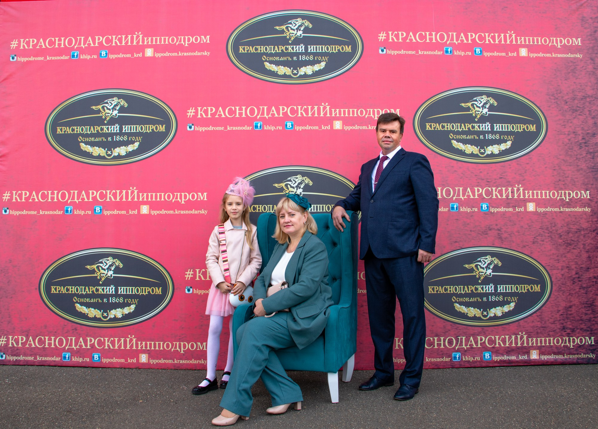 Закрытие скакового сезона на Краснодарском ипподроме. Репортажный, промышленный и маркетплейс-фотограф Дмитрий Чернат