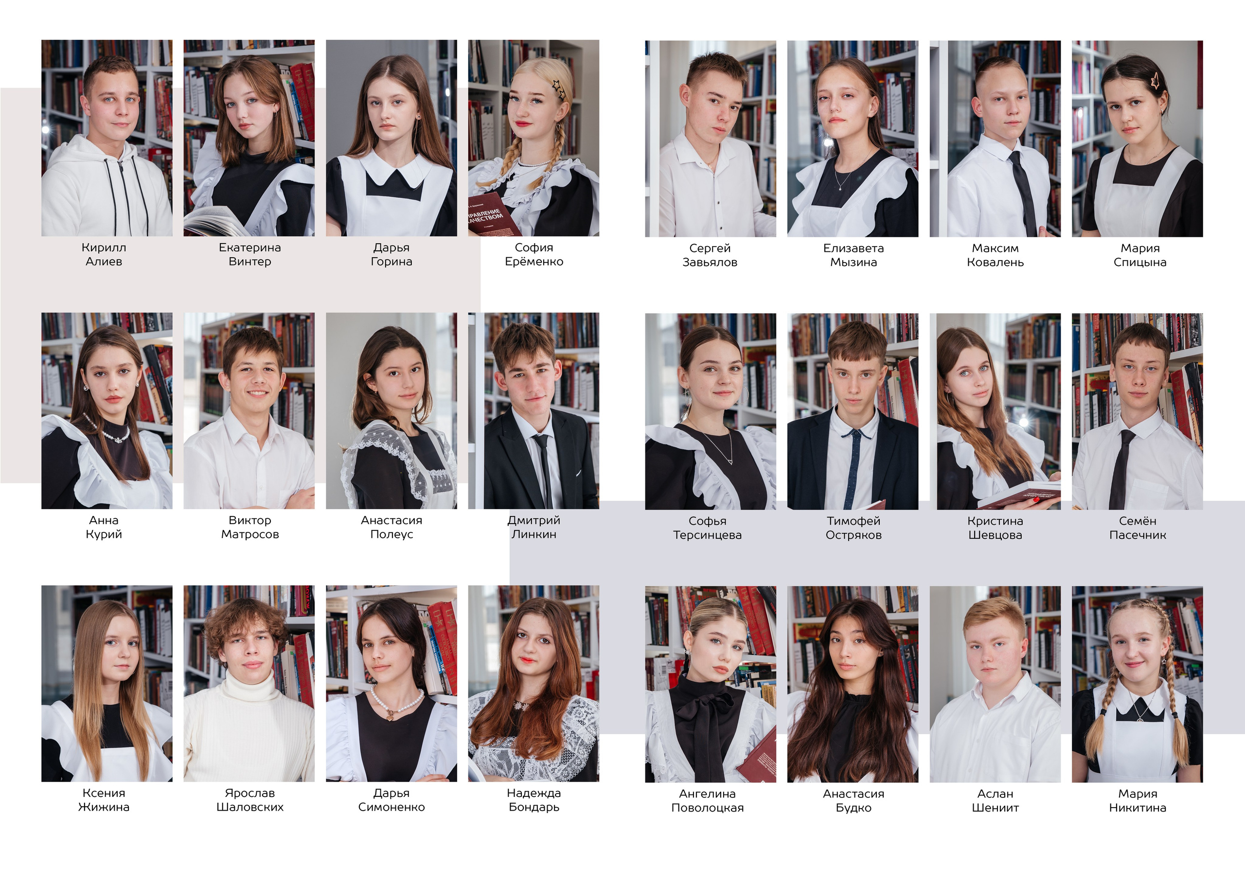 Фотокнига, выпускной альбом цена Крымск, Абинск, Краснодарский край. Фотограф Любава Колесник. Выпускные альбомы в Крымском районе