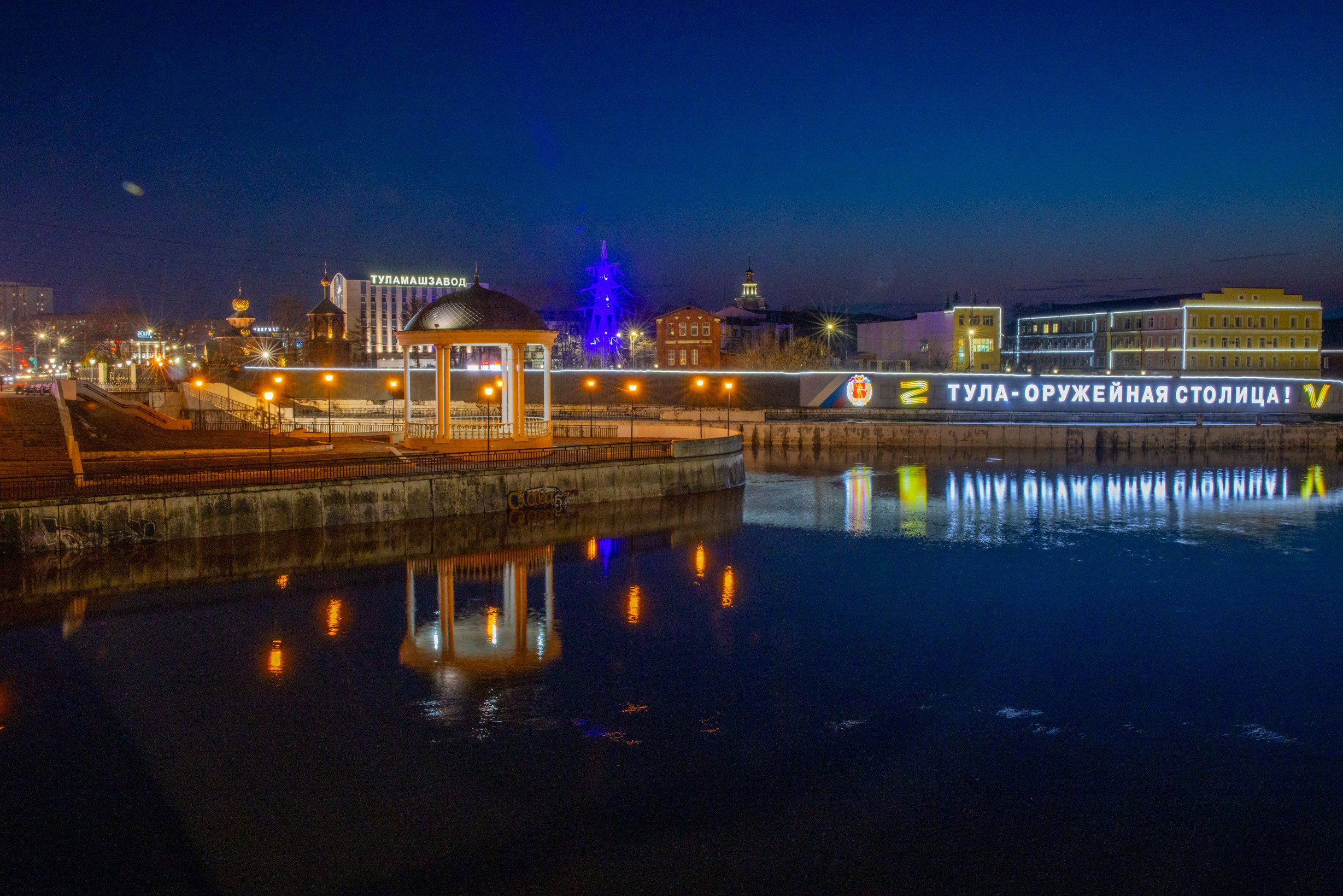 Паводок на Оке. Фотограф в Туле Крупский АнДРей. Фотостудия «КАДР71» в Туле