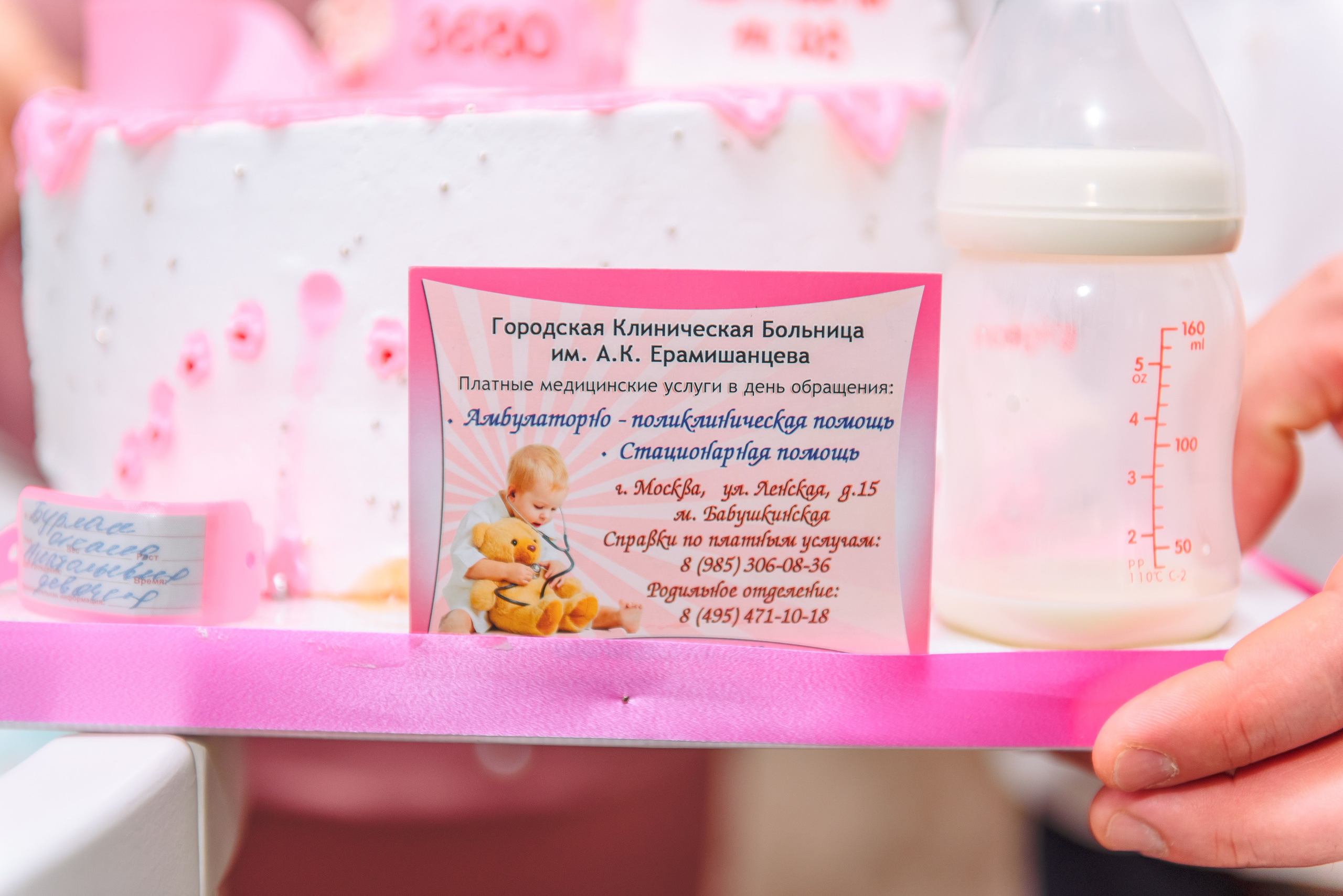 Выписка из роддома. Свадебный и семейный фотограф в Москве Юлия Винник