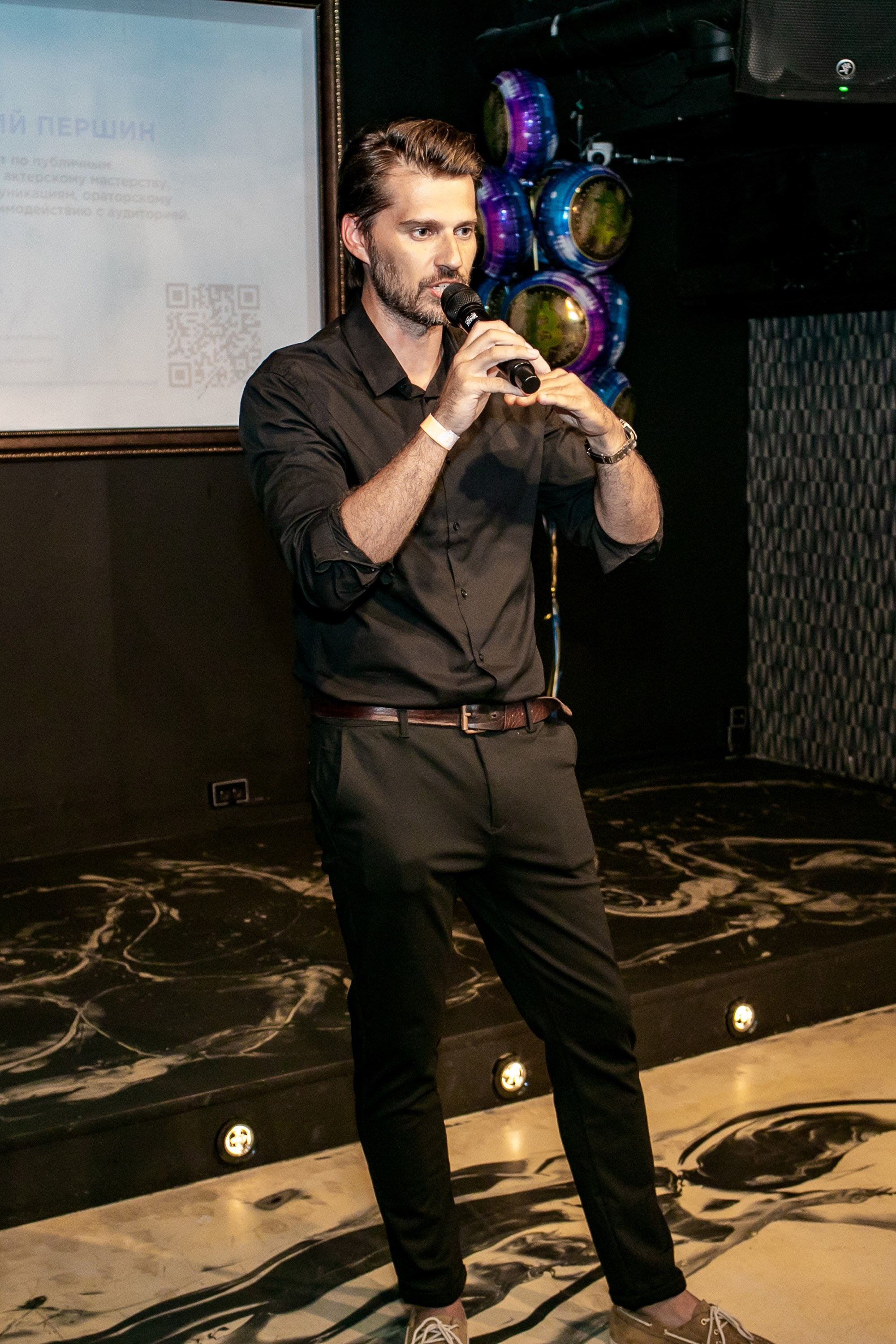 Встреча криптовалюте. Art photographer Nino