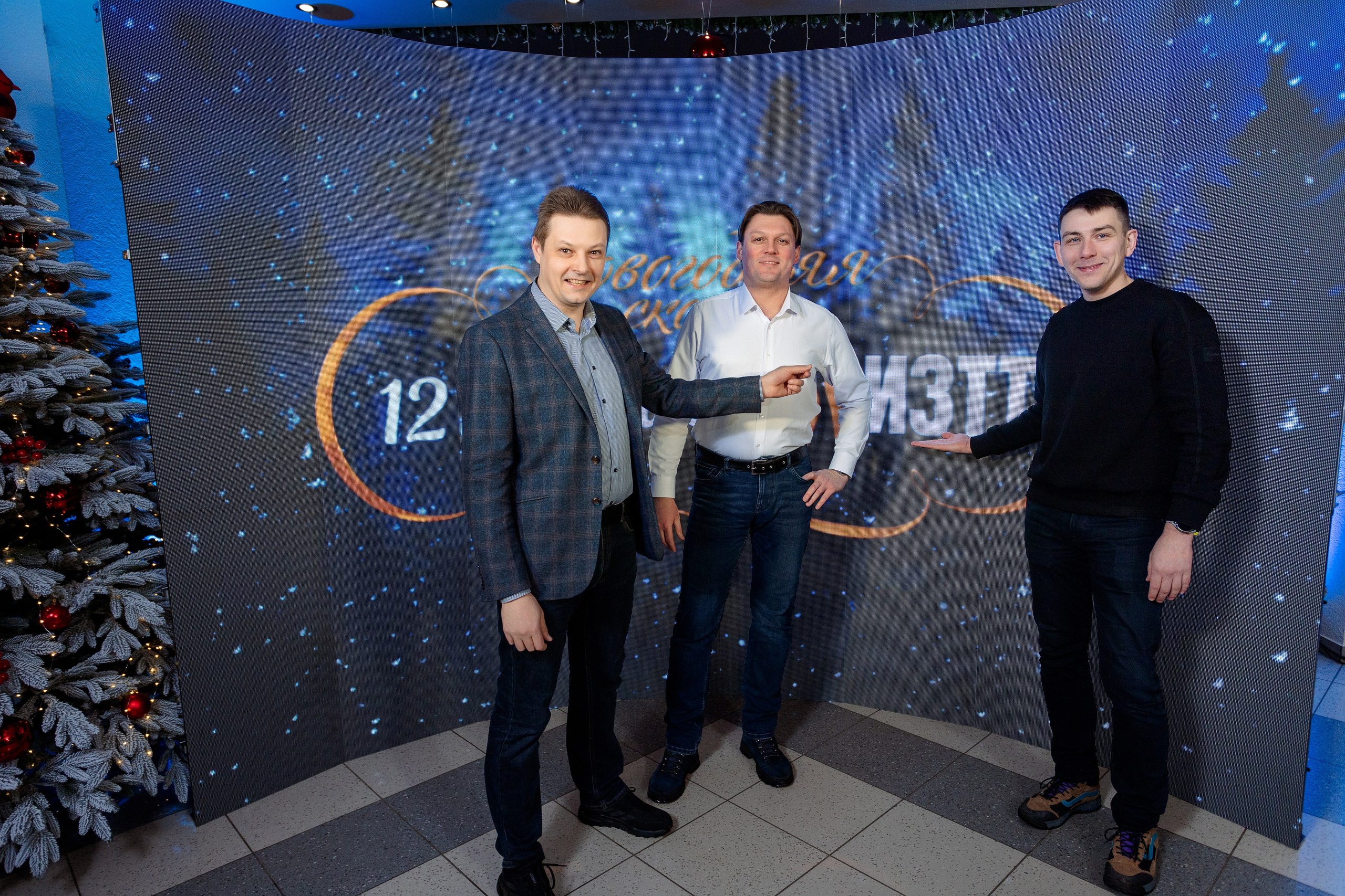 РЕПОРТАЖ: НОВЫЙ ГОД В ДК МЕТАЛЛУРГ. Профессиональный фотограф в Ижевске Леша Петров