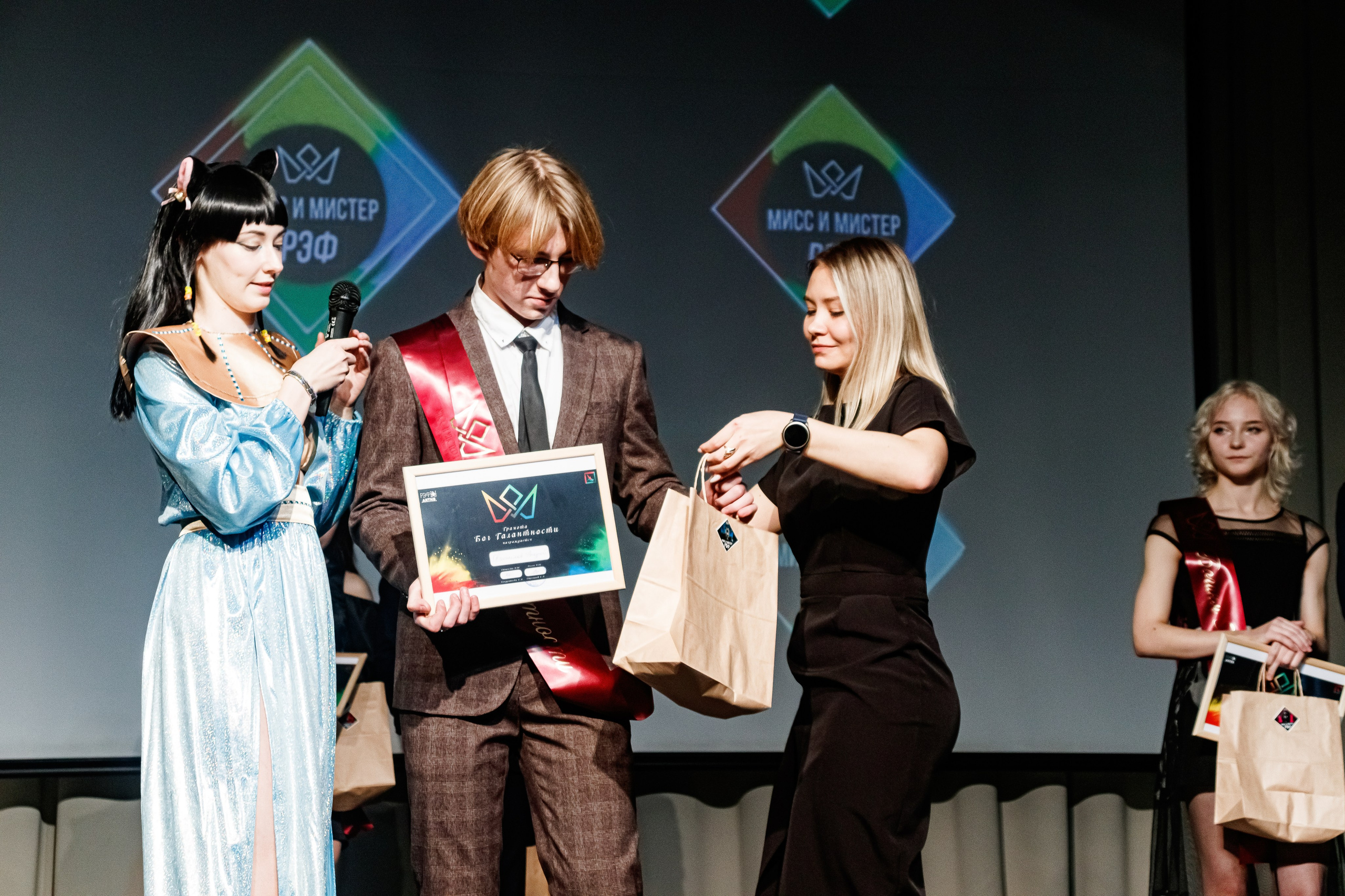 МиМ РЭФ НГТУ. Фотограф — Новосибирск