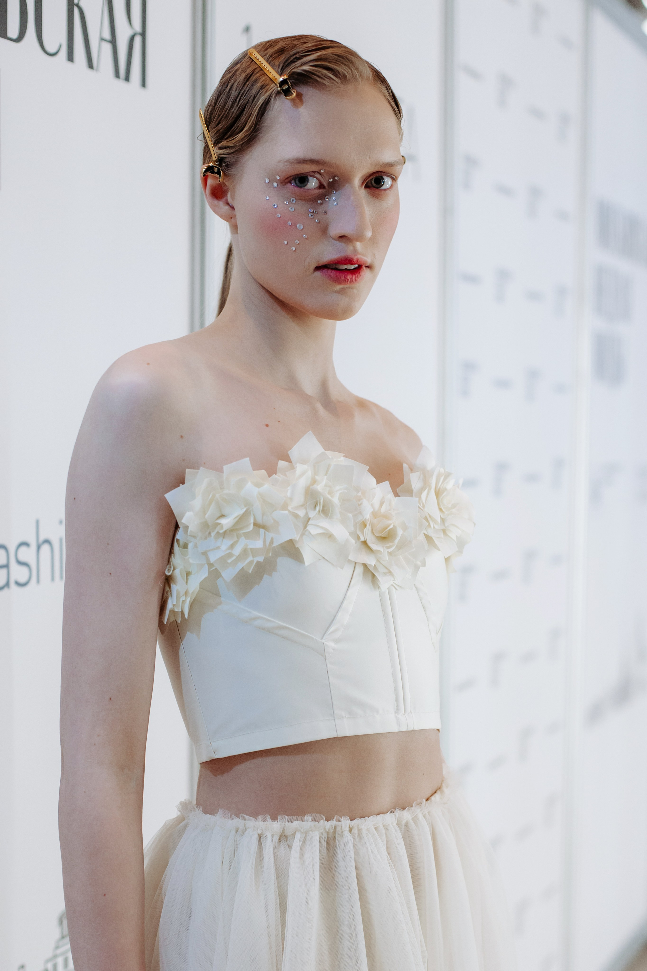 Неделя моды 23. Главная