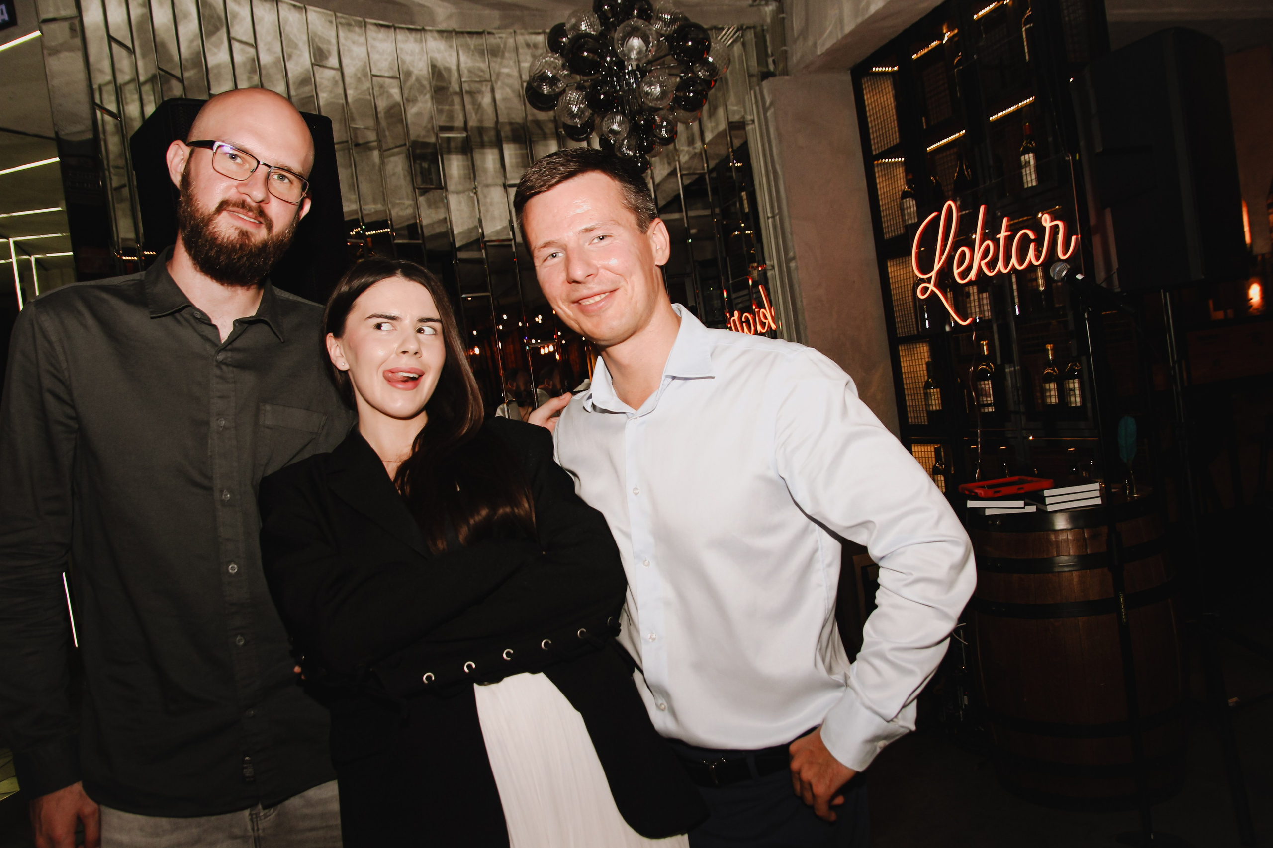 Вечер Alexa Lektar. Главная