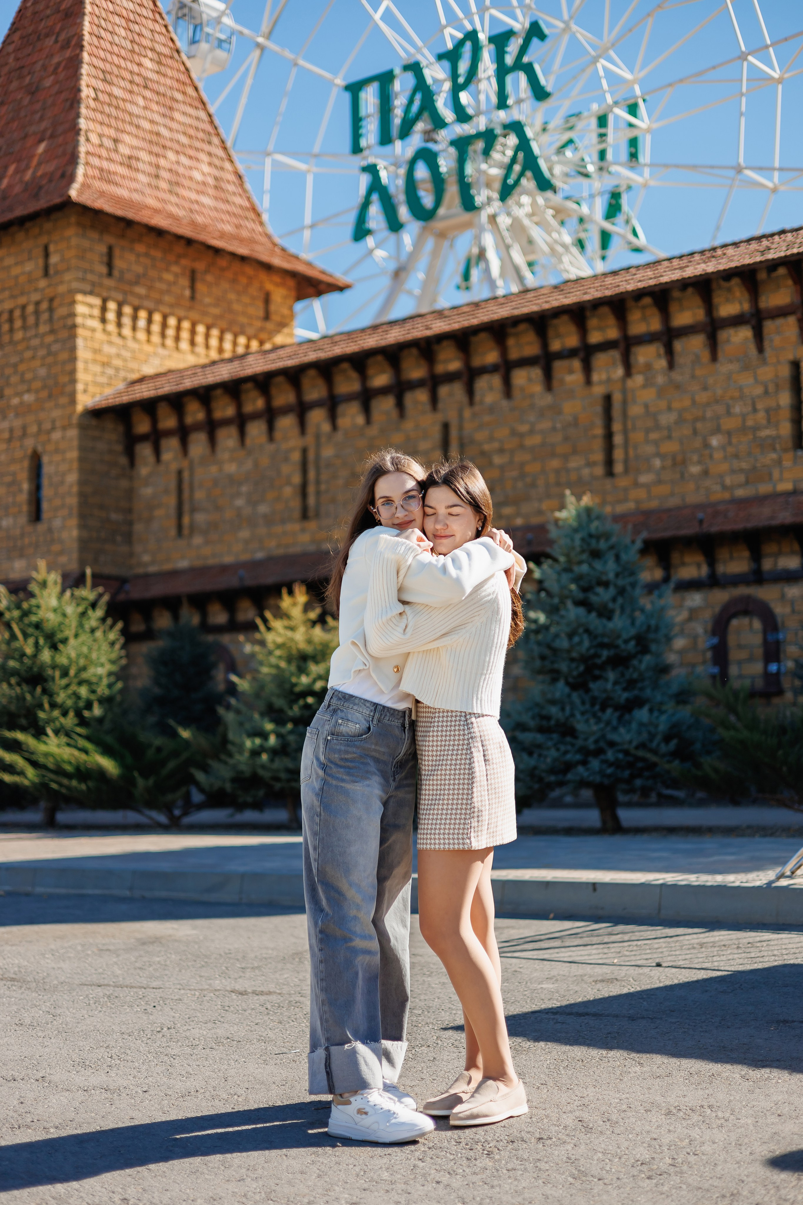 11-а, 11 шк, выпуск 2025