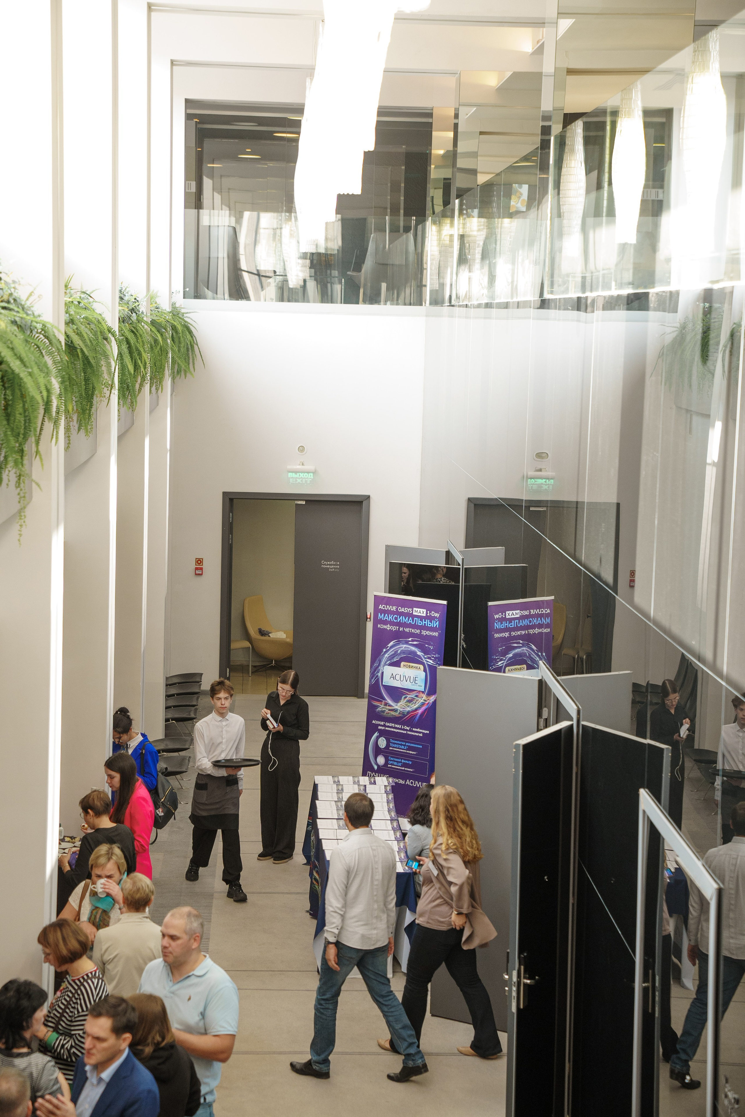 Репортаж с конференции ACUVUE. Саша Потапкин Фотограф. Сочи, Екатеринбург, Москва