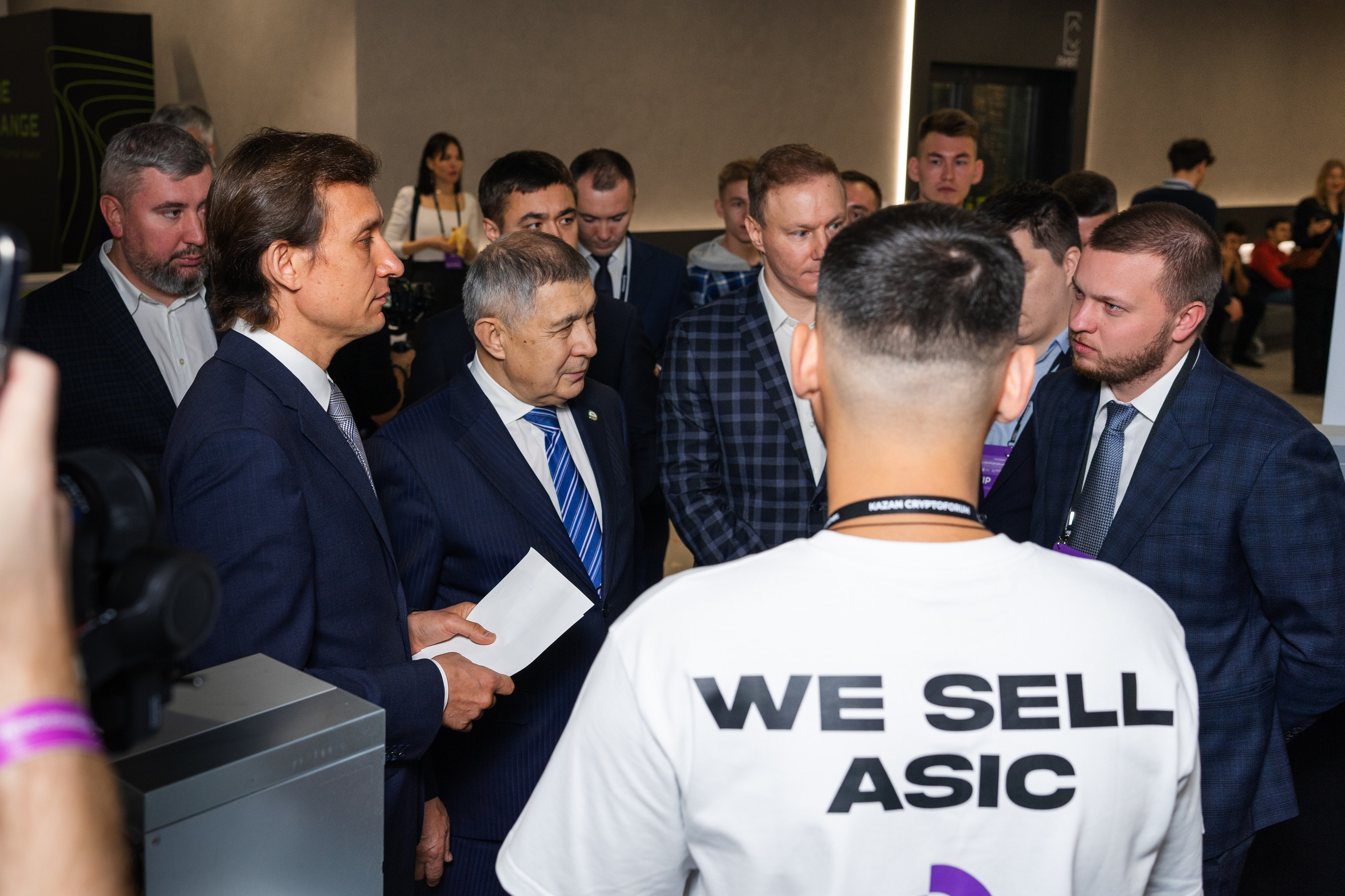 III Kryptoforum Kazan X promminer. Фотограф в СПБ Алмаз Камаев